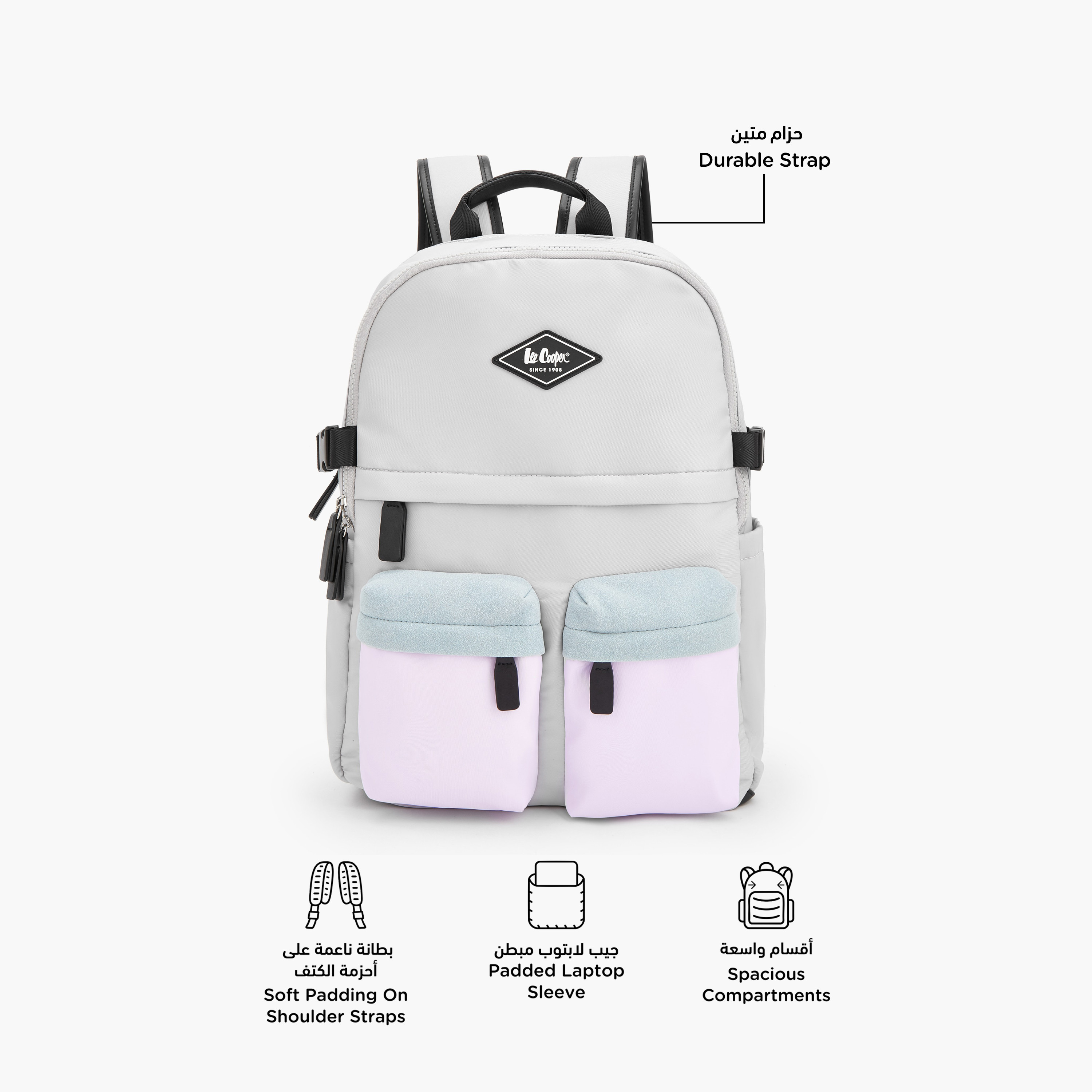 شنطة ظهر بأحزمة كتف قابلة للتعديل وزخرفة الشعار من لي كوبر-school-bagsandbackpacks-backpacks-image-2