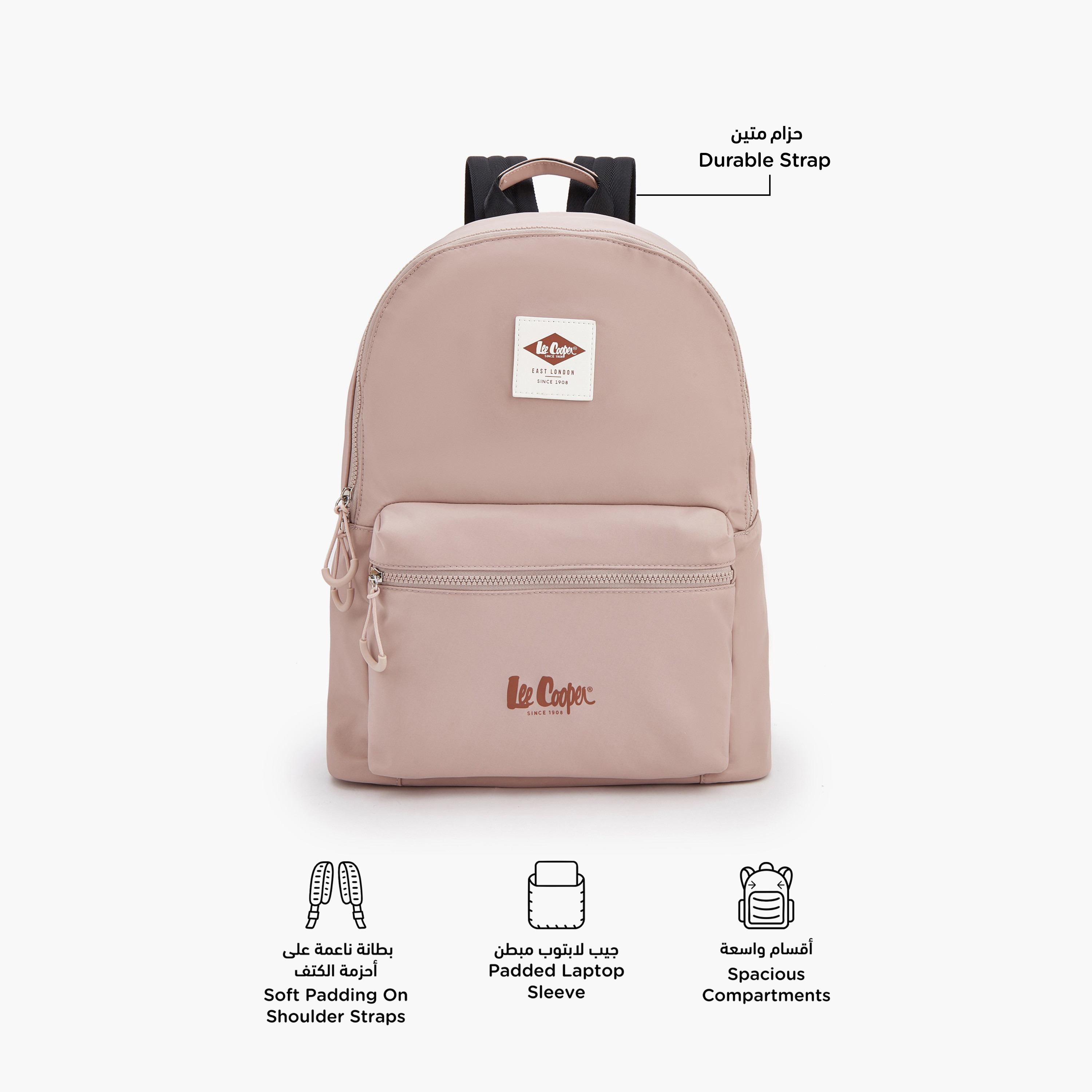 شنطة ظهر سادة بحمالات كتف قابلة للتعديل من لي كوبر-school-bagsandbackpacks-backpacks-image-2