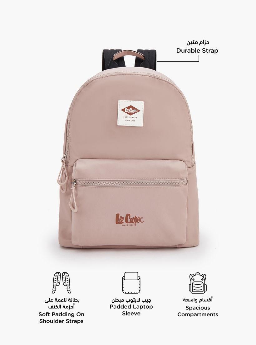 شنطة ظهر سادة بحمالات كتف قابلة للتعديل من لي كوبر-school-bagsandbackpacks-backpacks-image-2