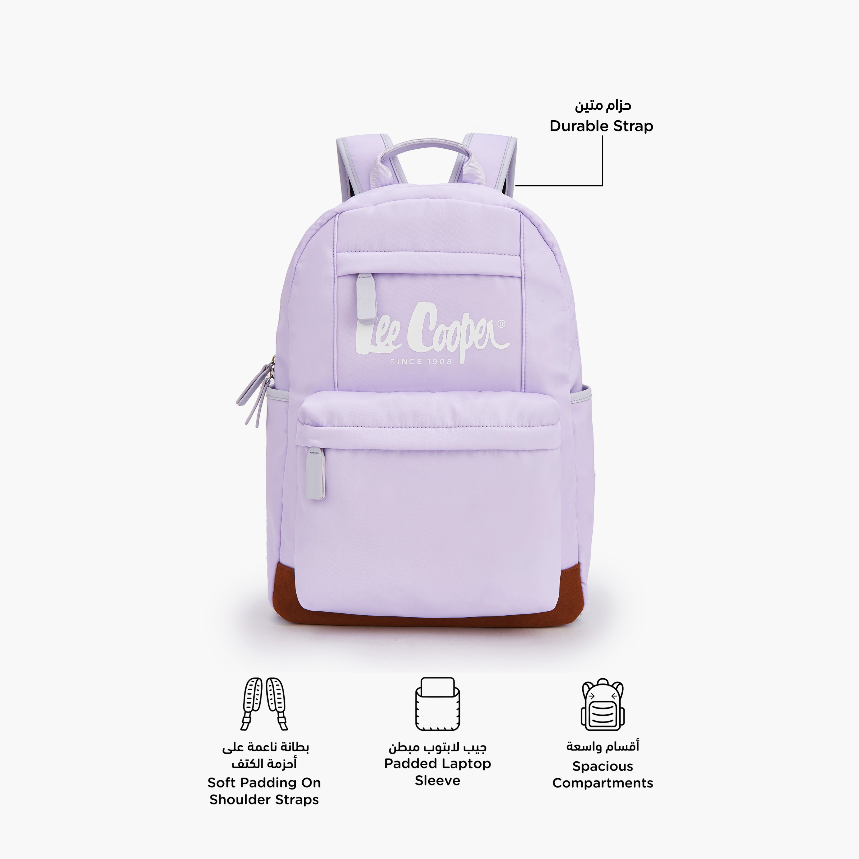 شنطة ظهر سادة بحمالات قابلة للتعديل من لي كوبر-women-bagsandwallets-backpacks-image-2