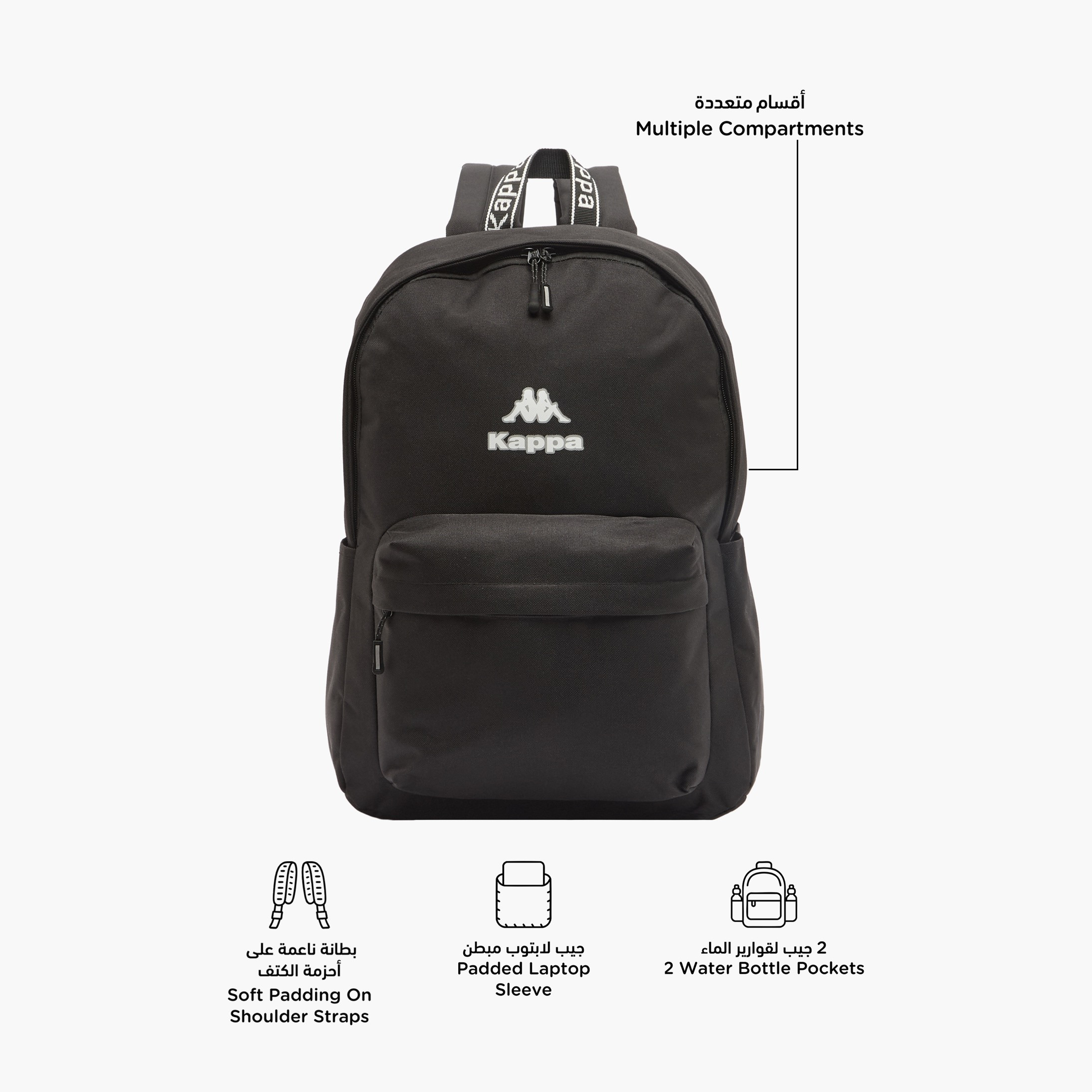 شنطة ظهر بحمالات قابلة للتعديل وطبعات شعار للأطفال من 8-13 سنة من كابا-boys-accessories-bagsandbackpacks-image-2