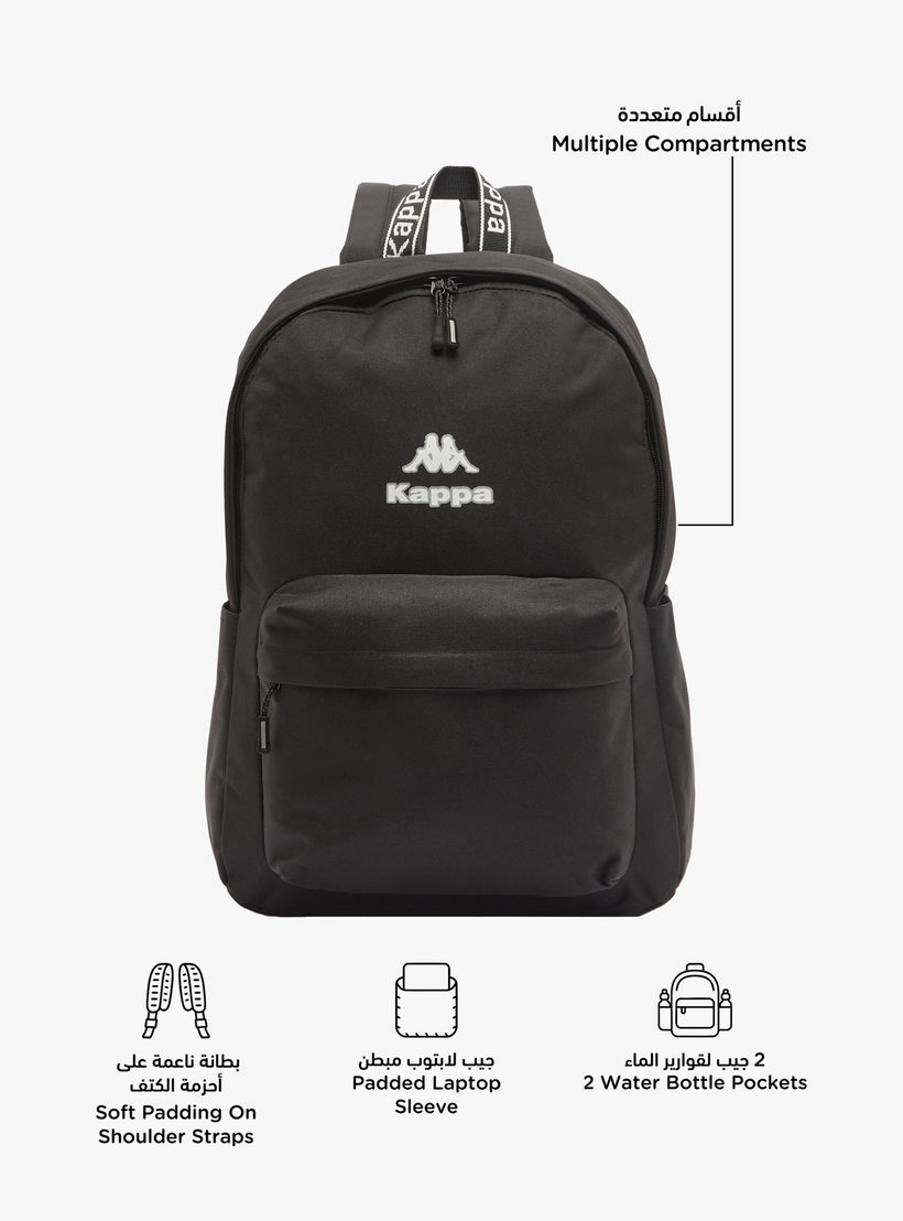 شنطة ظهر بحمالات قابلة للتعديل وطبعات شعار للأطفال من 8-13 سنة من كابا-boys-accessories-bagsandbackpacks-image-2