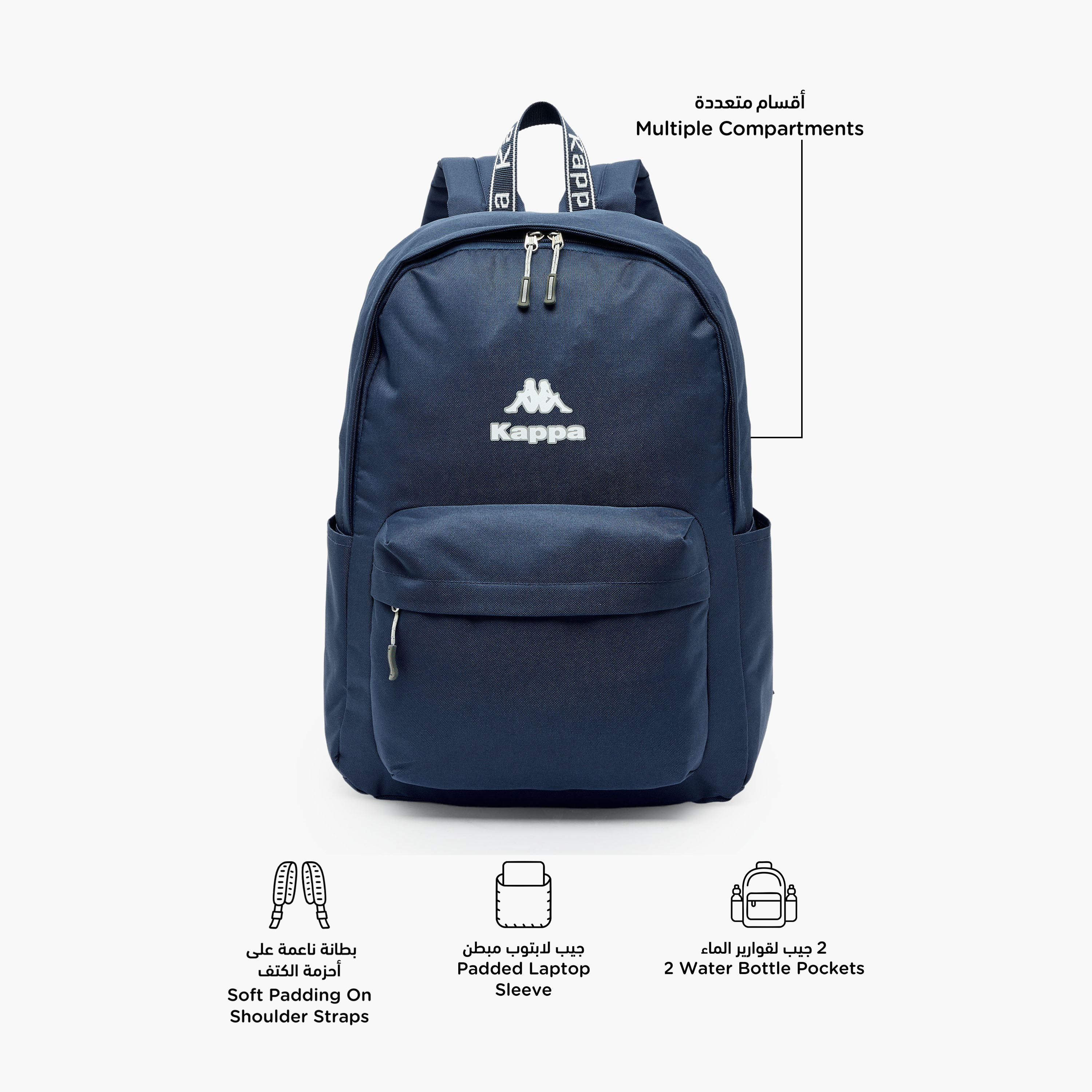 شنطة ظهر بحمالات قابلة للتعديل وطبعات شعار للأطفال من 8-13 سنة من كابا-boys-accessories-bagsandbackpacks-image-2
