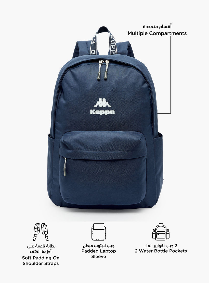 شنطة ظهر بحمالات قابلة للتعديل وطبعات شعار للأطفال من 8-13 سنة من كابا-boys-accessories-bagsandbackpacks-image-2