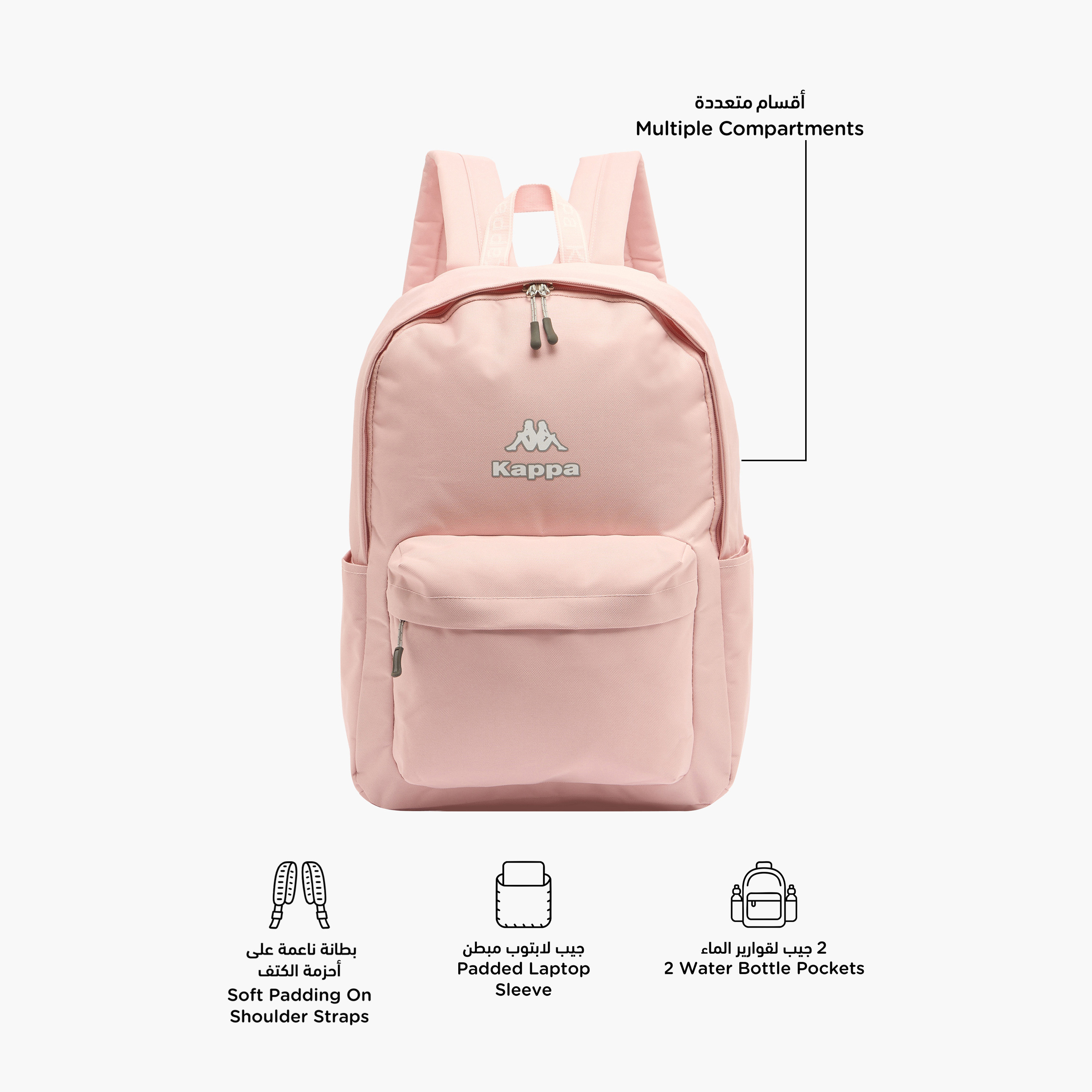 شنطة ظهر بحمالات قابلة للتعديل وطبعات شعار للأطفال من 8-13 سنة من كابا-boys-accessories-bagsandbackpacks-image-2