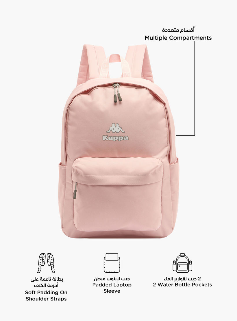 شنطة ظهر بحمالات قابلة للتعديل وطبعات شعار للأطفال من 8-13 سنة من كابا-boys-accessories-bagsandbackpacks-image-2