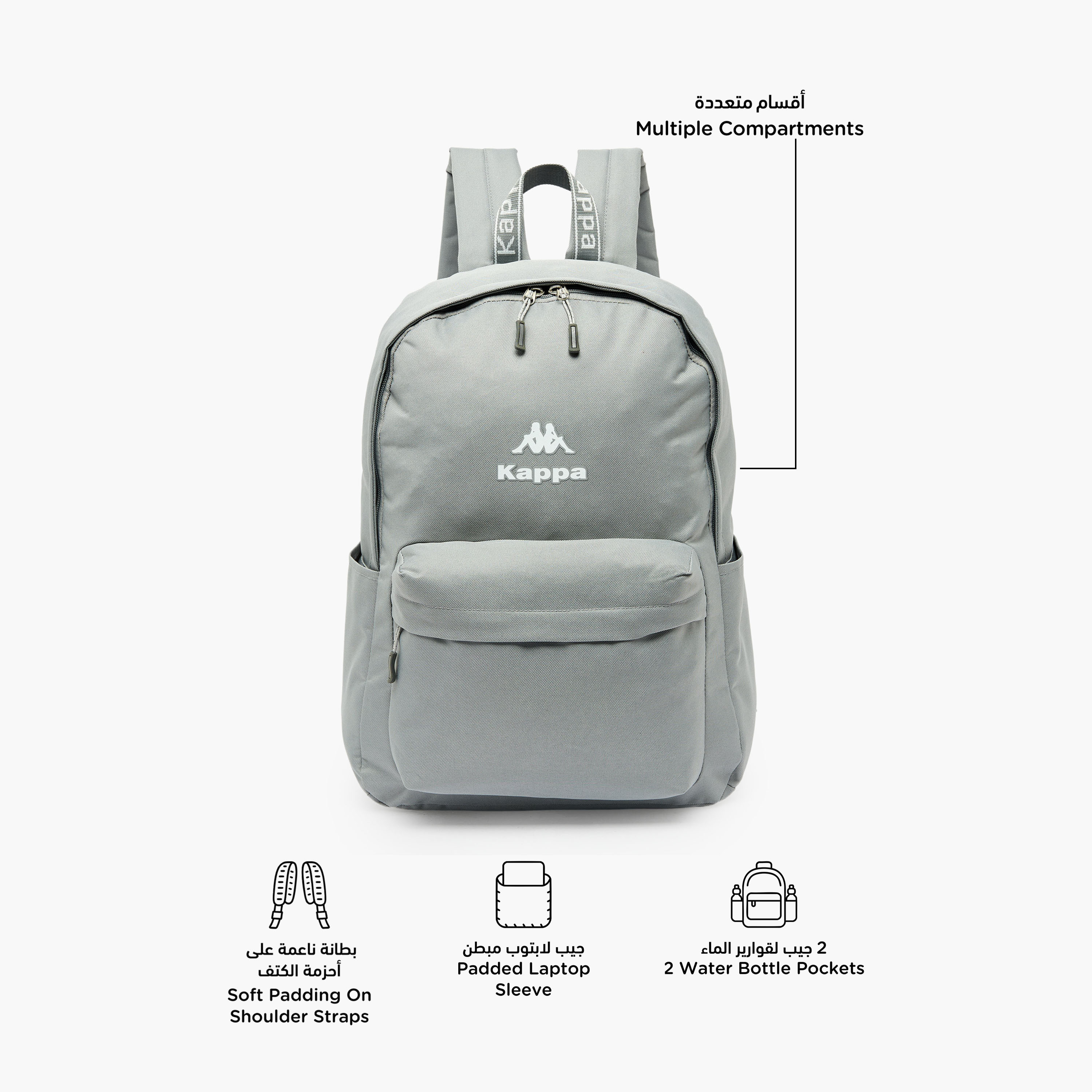 شنطة ظهر بحمالات قابلة للتعديل وطبعات شعار للأطفال من 8-13 سنة من كابا-boys-accessories-bagsandbackpacks-image-2