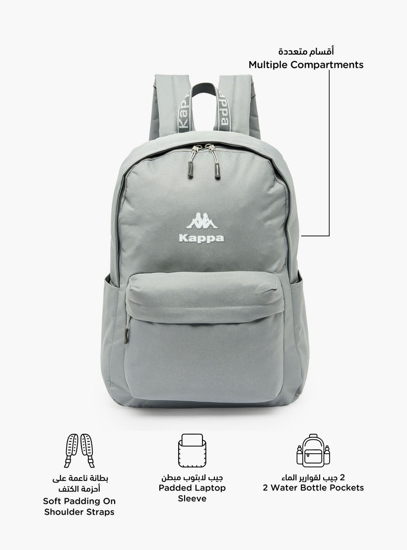 شنطة ظهر بحمالات قابلة للتعديل وطبعات شعار للأطفال من 8-13 سنة من كابا-boys-accessories-bagsandbackpacks-image-2