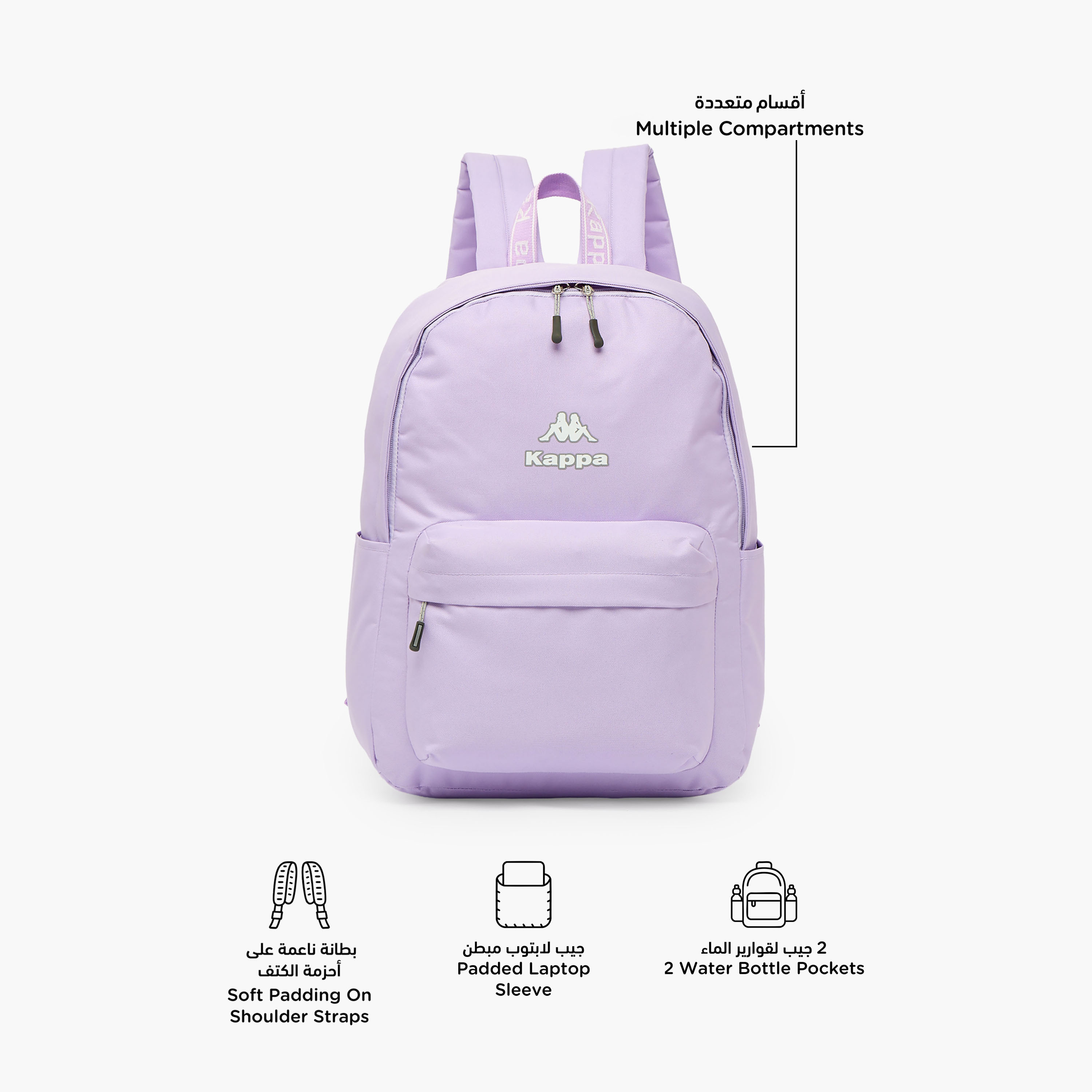 شنطة ظهر بحمالات قابلة للتعديل وطبعات شعار للأطفال من 8-13 سنة من كابا-boys-accessories-bagsandbackpacks-image-2
