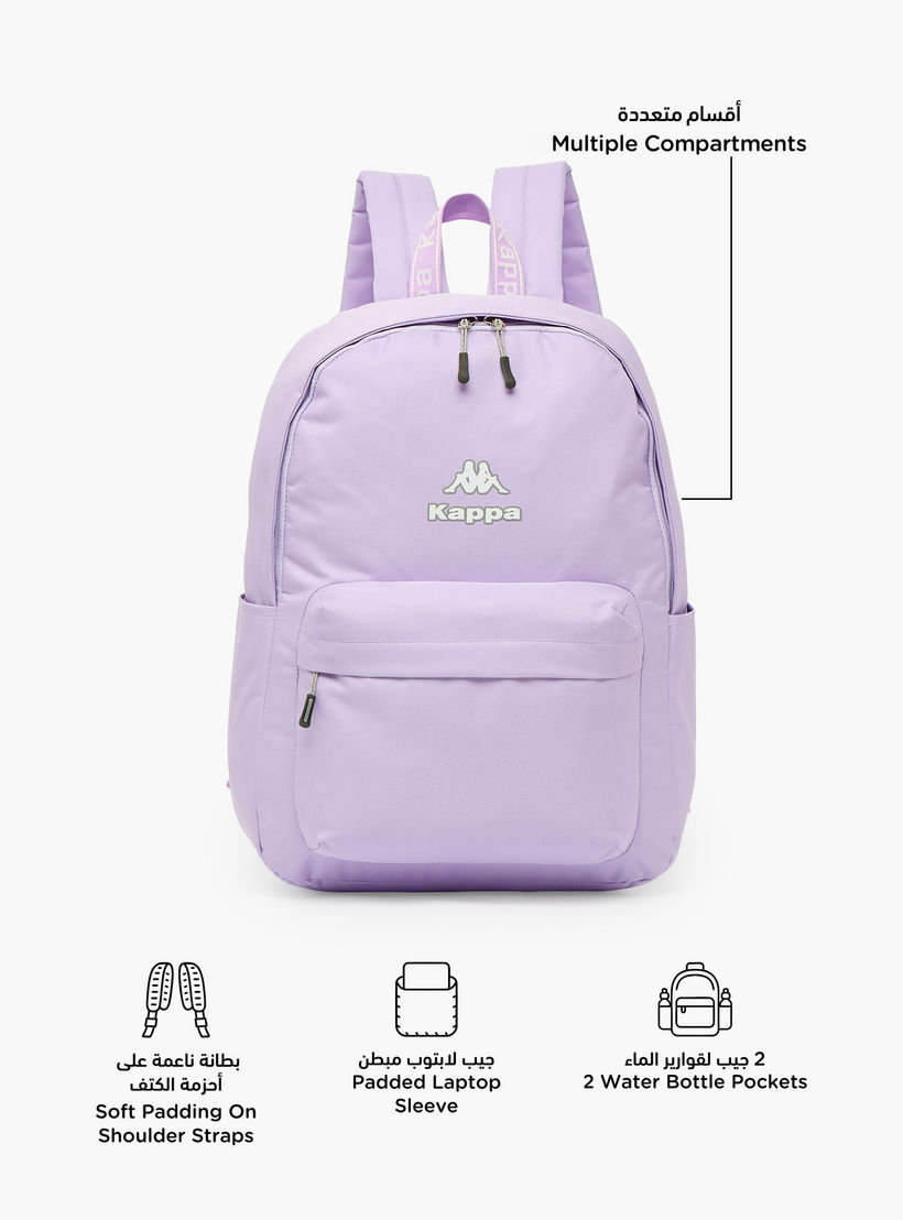 شنطة ظهر بحمالات قابلة للتعديل وطبعات شعار للأطفال من 8-13 سنة من كابا-boys-accessories-bagsandbackpacks-image-2
