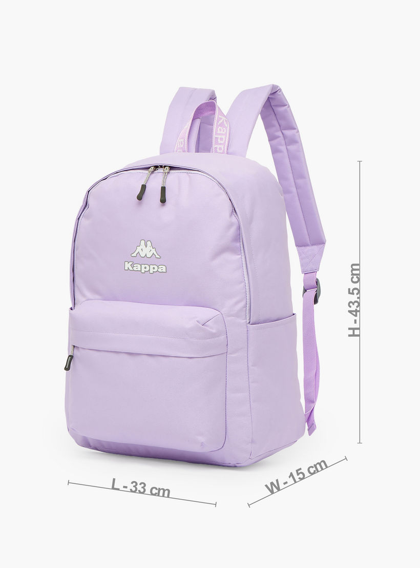 شنطة ظهر بحمالات قابلة للتعديل وطبعات شعار للأطفال من 8-13 سنة من كابا-boys-accessories-bagsandbackpacks-image-5