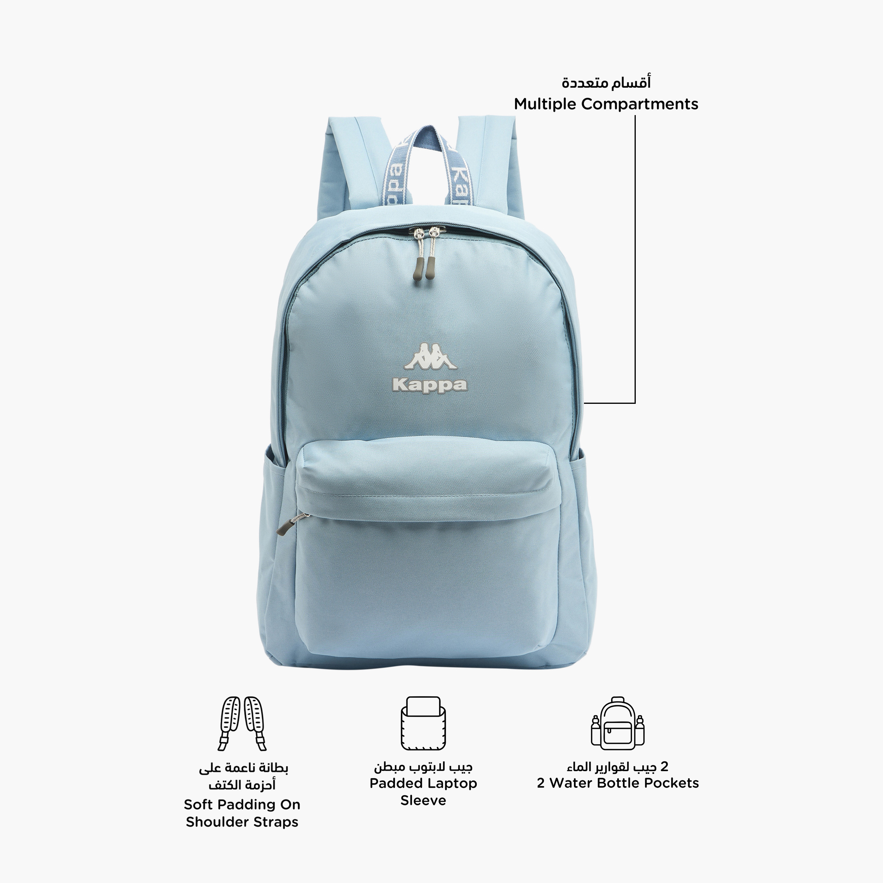 شنطة ظهر بحمالات قابلة للتعديل وطبعات شعار للأطفال من 8-13 سنة من كابا-boys-accessories-bagsandbackpacks-image-2