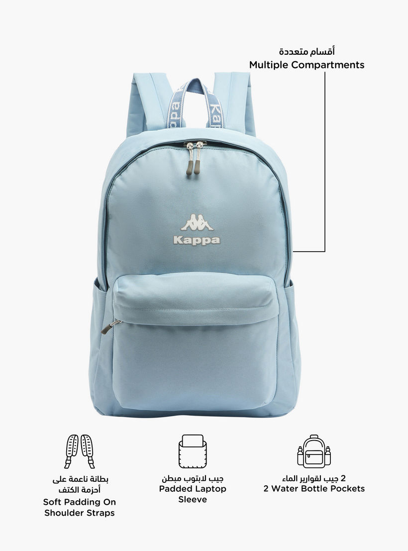 شنطة ظهر بحمالات قابلة للتعديل وطبعات شعار للأطفال من 8-13 سنة من كابا-boys-accessories-bagsandbackpacks-image-2