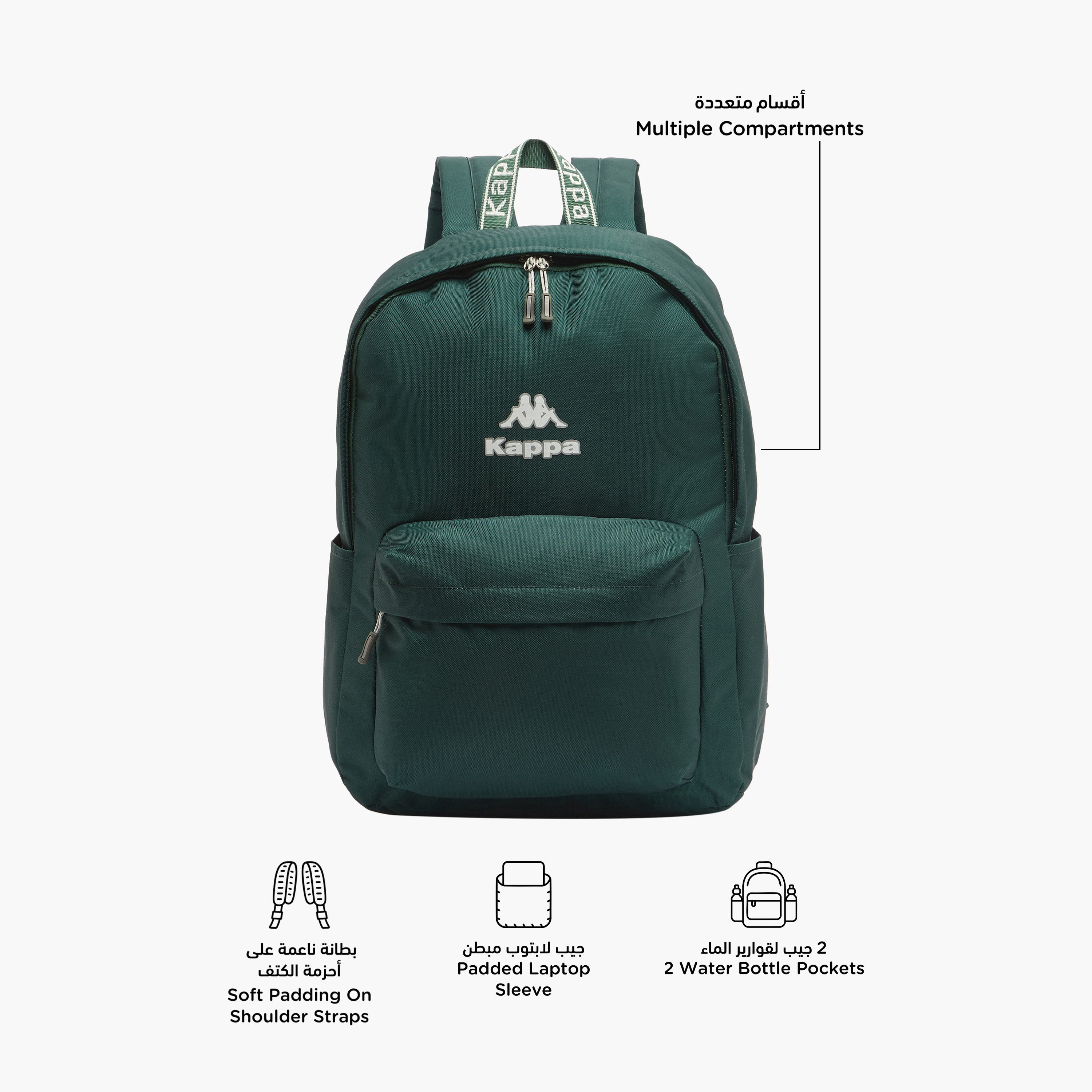 شنطة ظهر بحمالات قابلة للتعديل وطبعات شعار للأطفال من 8-13 سنة من كابا-boys-accessories-bagsandbackpacks-image-2
