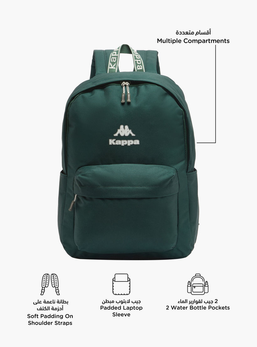 شنطة ظهر بحمالات قابلة للتعديل وطبعات شعار للأطفال من 8-13 سنة من كابا-boys-accessories-bagsandbackpacks-image-2
