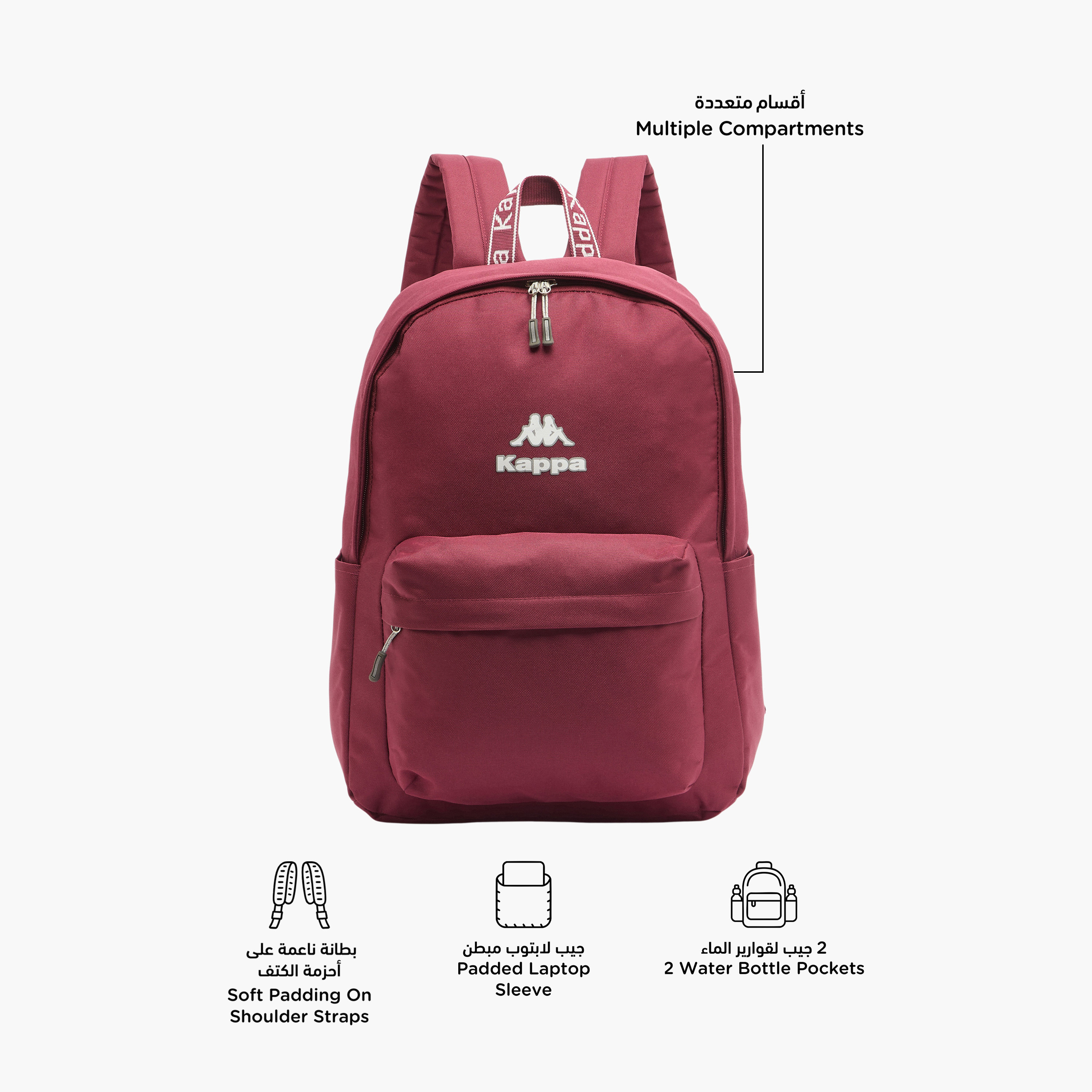 شنطة ظهر بحمالات قابلة للتعديل وطبعات شعار للأطفال من 8-13 سنة من كابا-boys-accessories-bagsandbackpacks-image-2