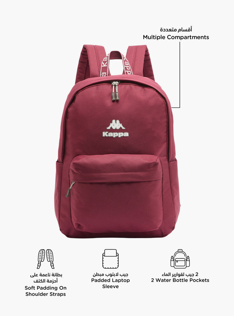 شنطة ظهر بحمالات قابلة للتعديل وطبعات شعار للأطفال من 8-13 سنة من كابا-boys-accessories-bagsandbackpacks-image-2