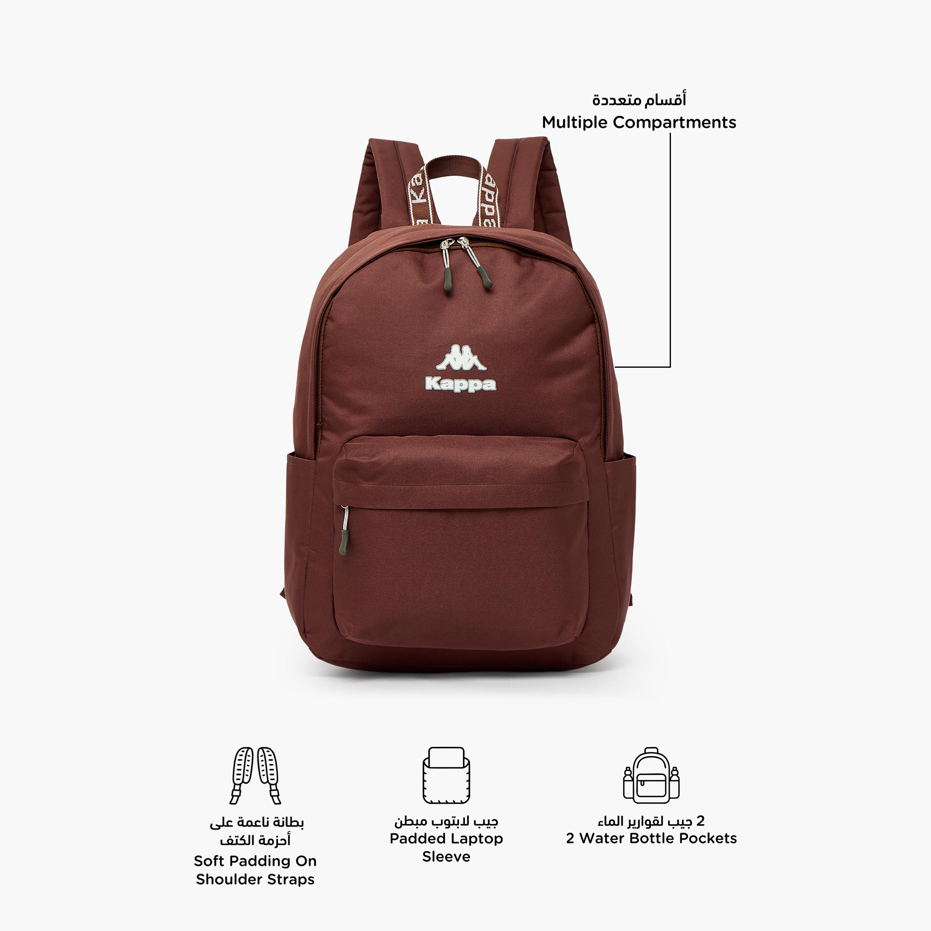 شنطة ظهر بحمالات قابلة للتعديل وطبعات شعار للأطفال من 8-13 سنة من كابا-boys-accessories-bagsandbackpacks-image-2