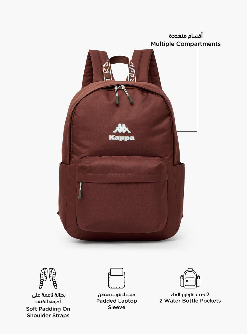 شنطة ظهر بحمالات قابلة للتعديل وطبعات شعار للأطفال من 8-13 سنة من كابا-boys-accessories-bagsandbackpacks-image-2