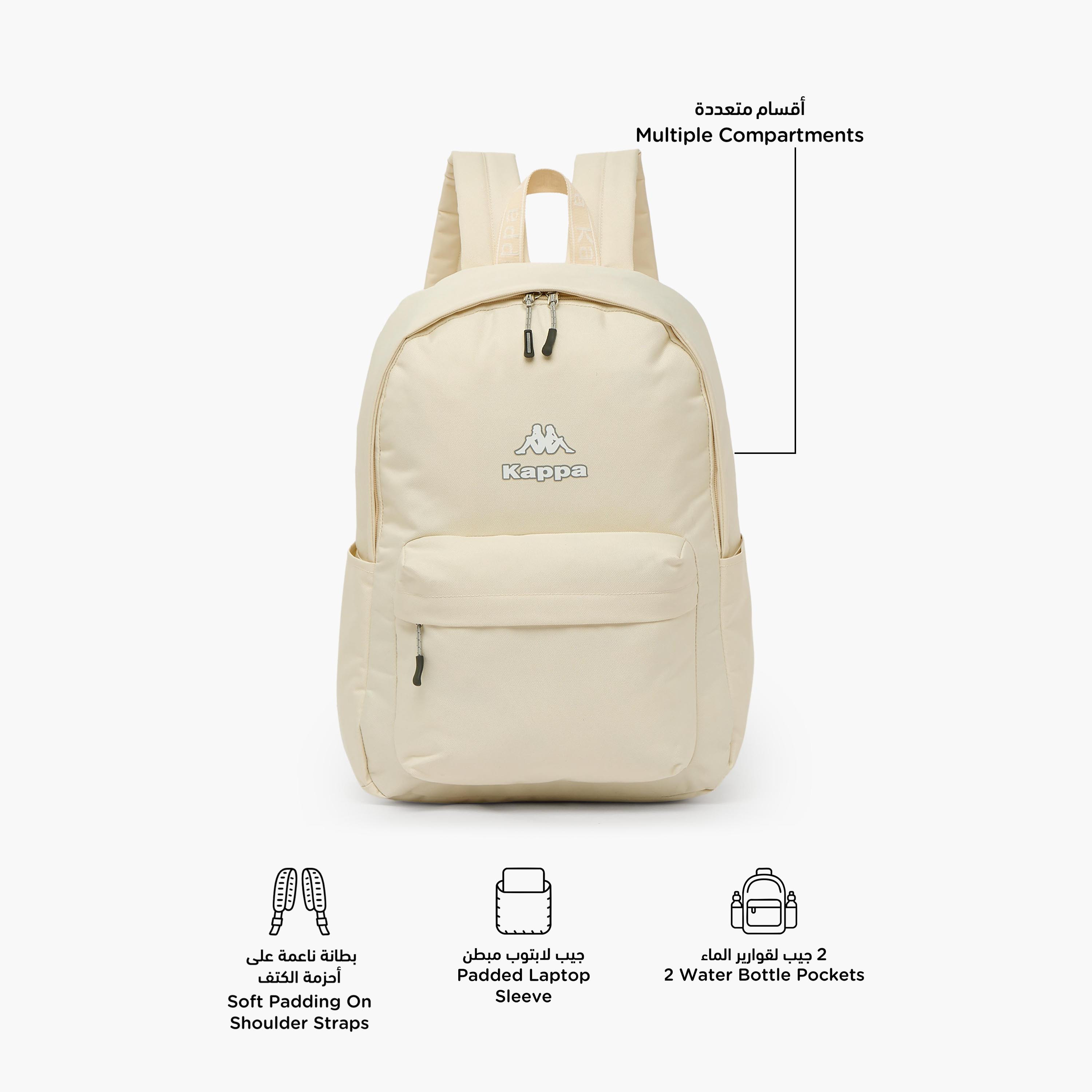 شنطة ظهر بحمالات قابلة للتعديل وطبعات شعار للأطفال من 8-13 سنة من كابا-boys-accessories-bagsandbackpacks-image-2