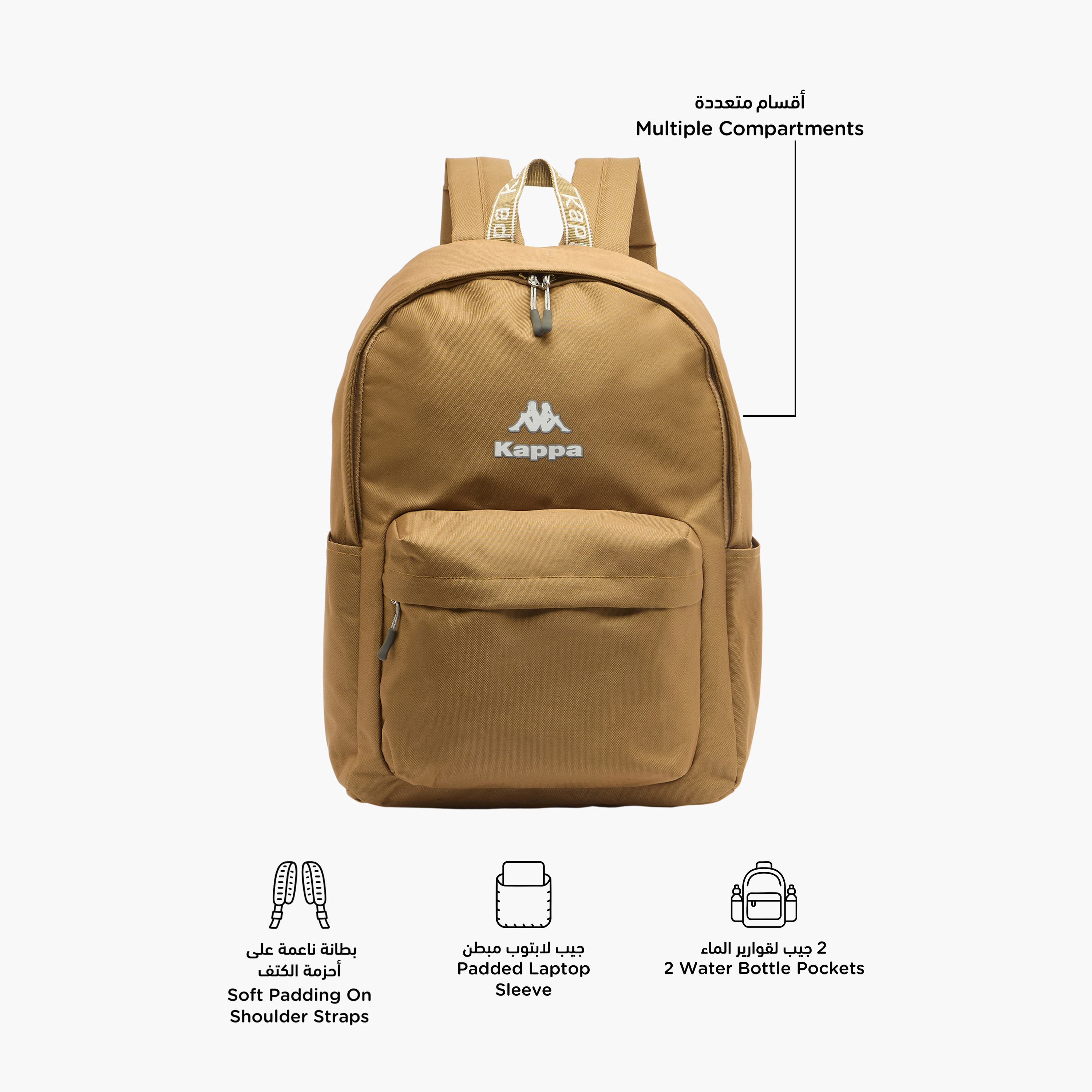 شنطة ظهر بحمالات قابلة للتعديل وطبعات شعار للأطفال من 8-13 سنة من كابا-boys-accessories-bagsandbackpacks-image-2
