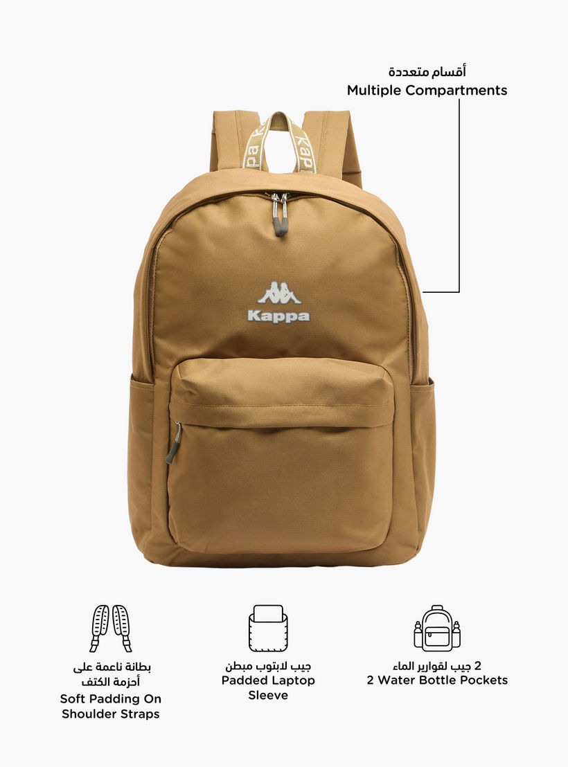 شنطة ظهر بحمالات قابلة للتعديل وطبعات شعار للأطفال من 8-13 سنة من كابا-boys-accessories-bagsandbackpacks-image-2