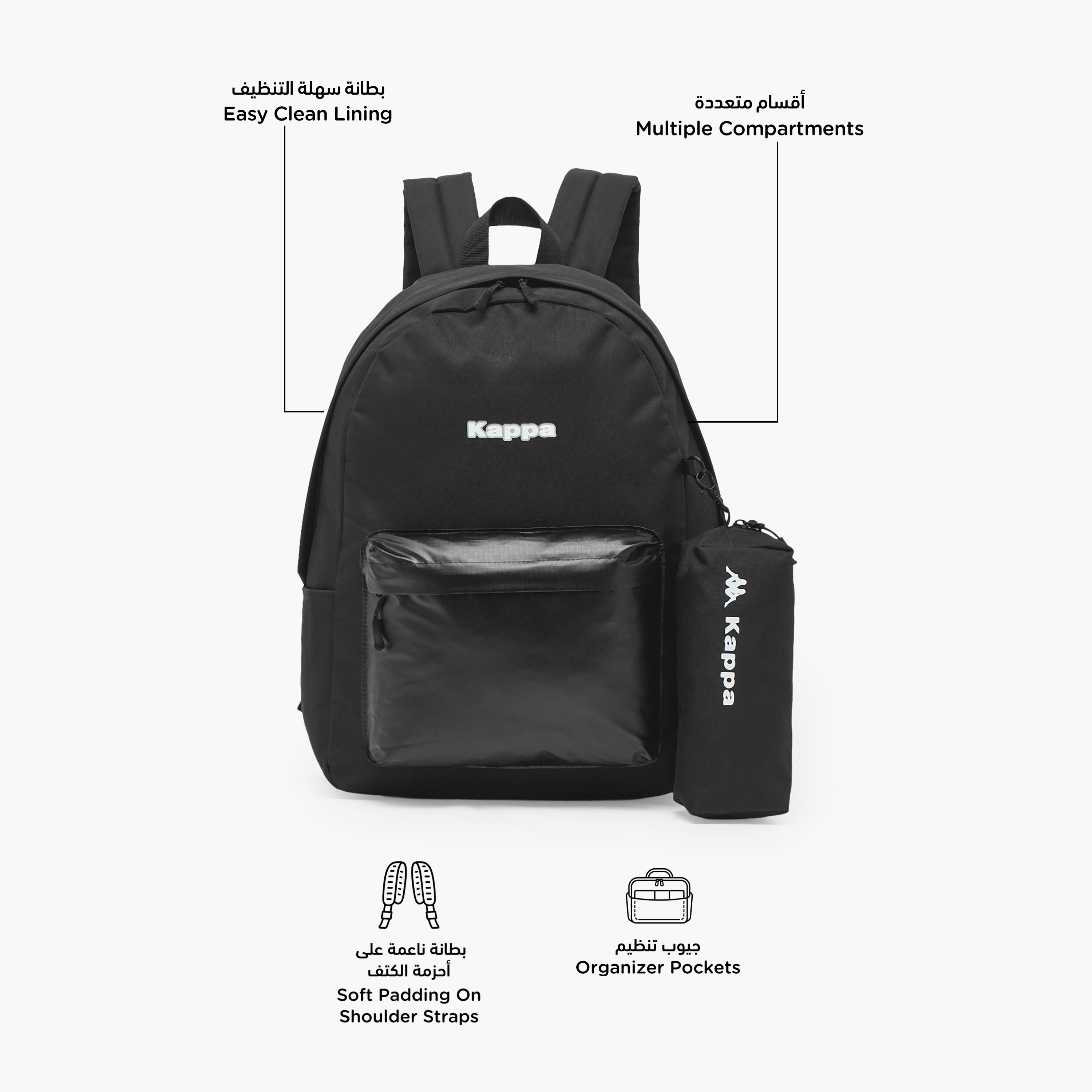 شنطة ظهر مدرسية سادة مع مقلمة للبنات بعمر 8-13 سنة من كابا - 17 بوصة-school-bagsandbackpacks-backpacks-image-2