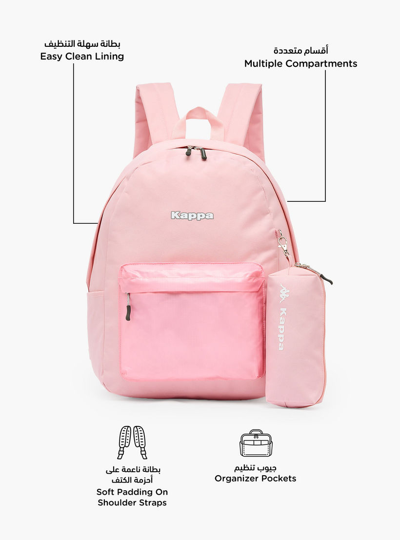 شنطة ظهر مدرسية سادة مع مقلمة للبنات بعمر 8-13 سنة من كابا - 17 بوصة-school-bagsandbackpacks-backpacks-image-2