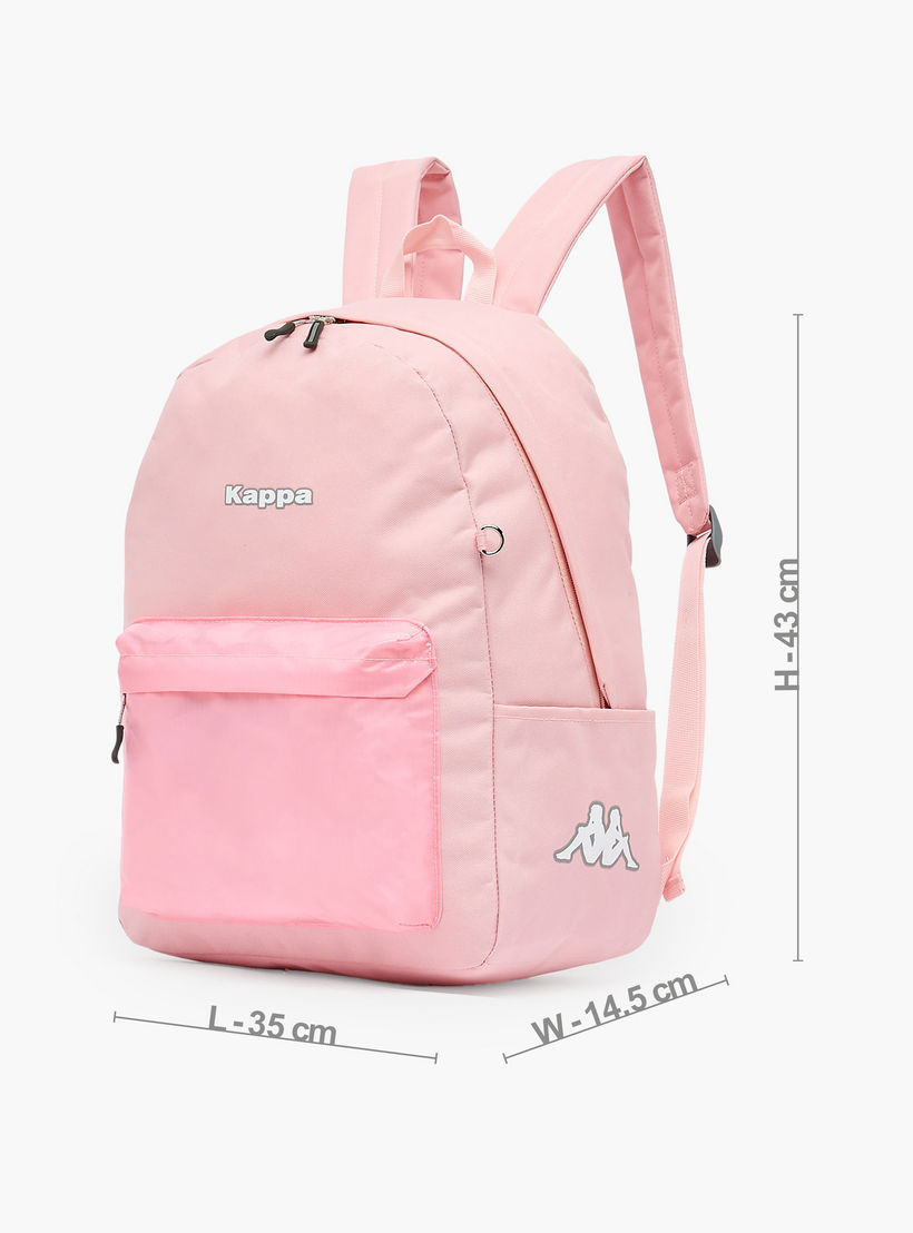 شنطة ظهر مدرسية سادة مع مقلمة للبنات بعمر 8-13 سنة من كابا - 17 بوصة-school-bagsandbackpacks-backpacks-image-6