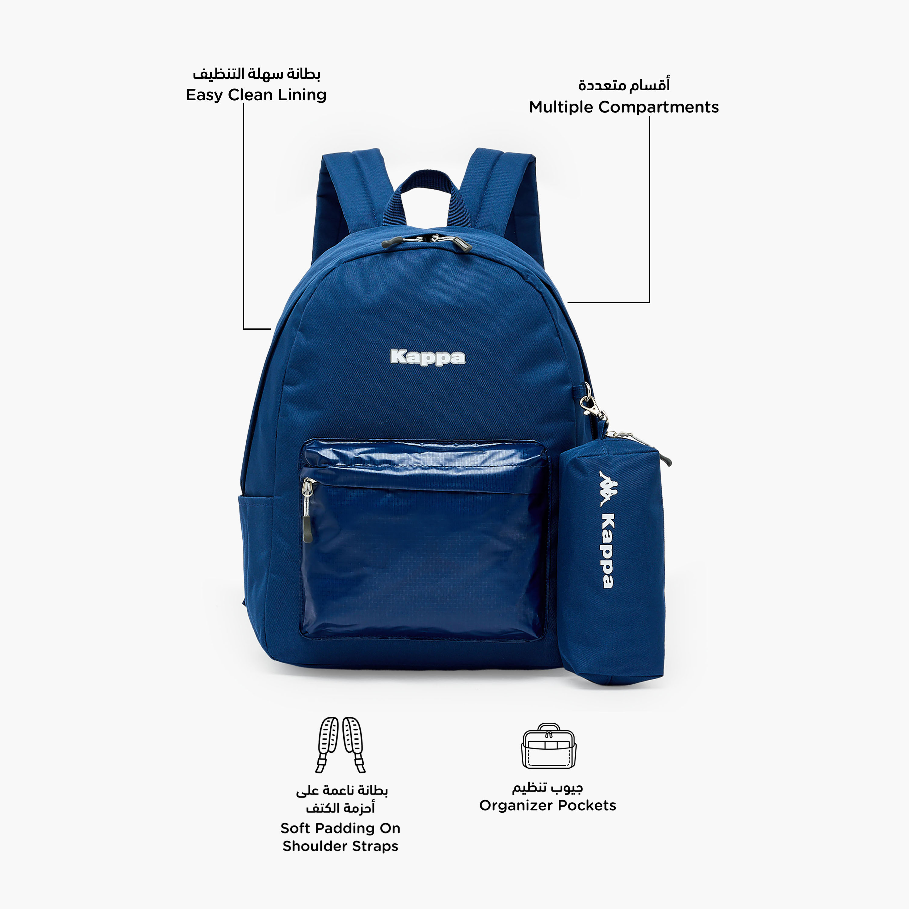 شنطة ظهر مدرسية سادة مع مقلمة للبنات بعمر 8-13 سنة من كابا - 17 بوصة-school-bagsandbackpacks-backpacks-image-2