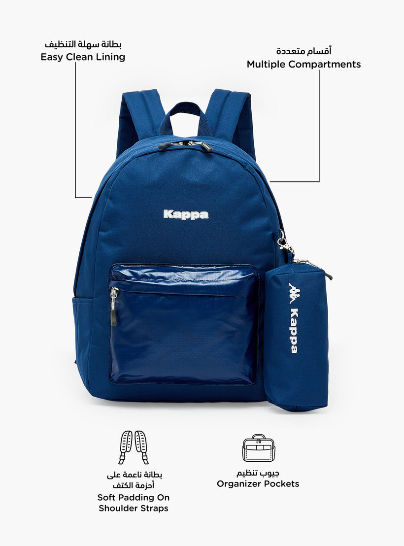 شنطة ظهر مدرسية سادة مع مقلمة للبنات بعمر 8-13 سنة من كابا - 17 بوصة-school-bagsandbackpacks-backpacks-image-2