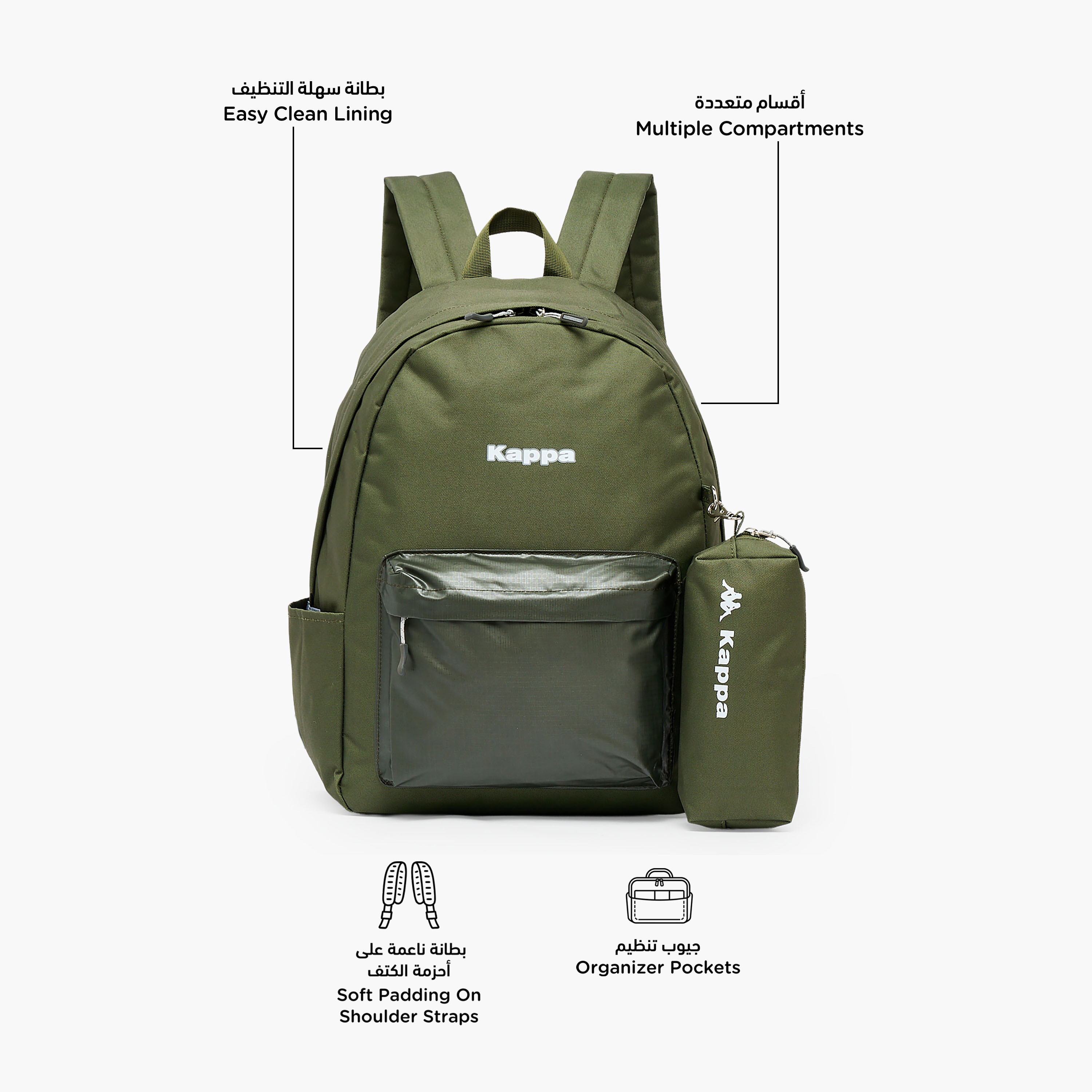 شنطة ظهر مدرسية سادة مع مقلمة للبنات بعمر 8-13 سنة من كابا - 17 بوصة-school-bagsandbackpacks-backpacks-image-2