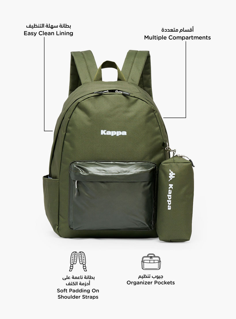 شنطة ظهر مدرسية سادة مع مقلمة للبنات بعمر 8-13 سنة من كابا - 17 بوصة-school-bagsandbackpacks-backpacks-image-2