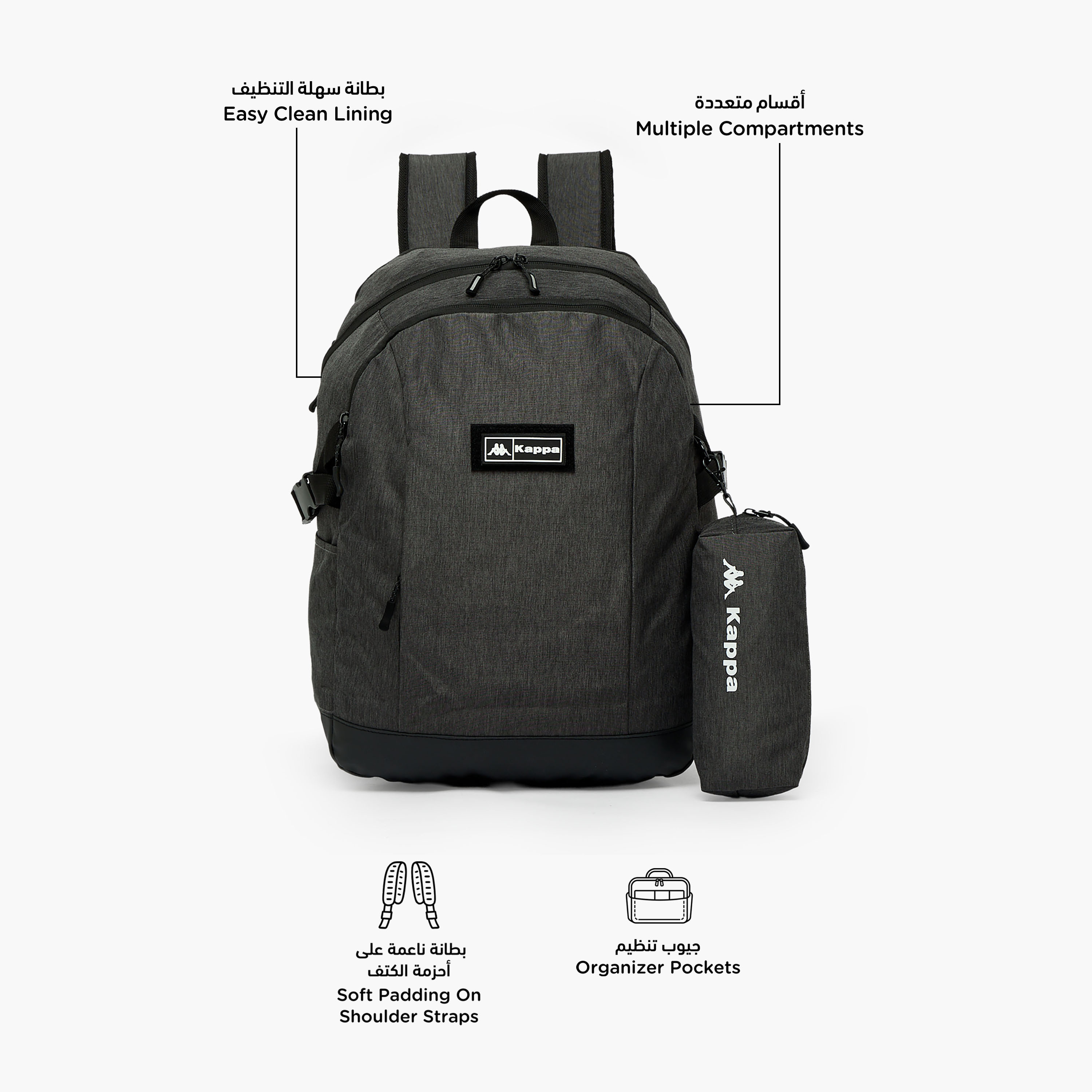 شنطة ظهر مدرسية بارزة الملمس مع مقلمة للأولاد بعمر 8-13 سنة من كابا - 17 بوصة-school-bagsandbackpacks-backpacks-image-2