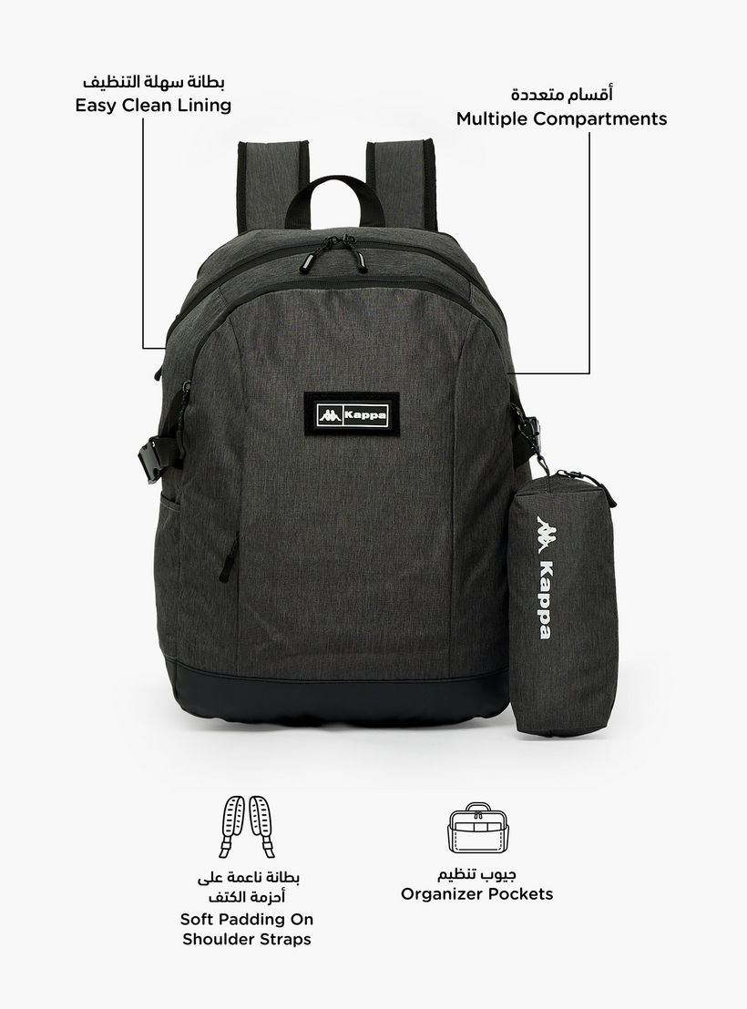 شنطة ظهر مدرسية بارزة الملمس مع مقلمة للأولاد بعمر 8-13 سنة من كابا - 17 بوصة-school-bagsandbackpacks-backpacks-image-2