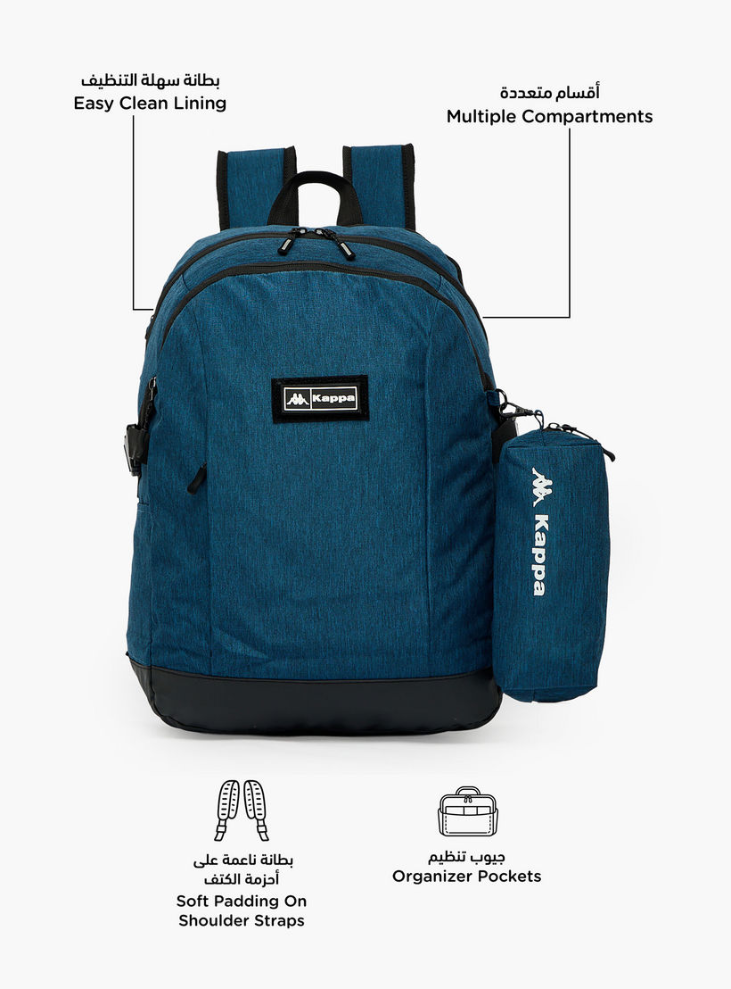شنطة ظهر مدرسية بارزة الملمس مع مقلمة للأولاد بعمر 8-13 سنة من كابا - 17 بوصة-school-bagsandbackpacks-backpacks-image-2