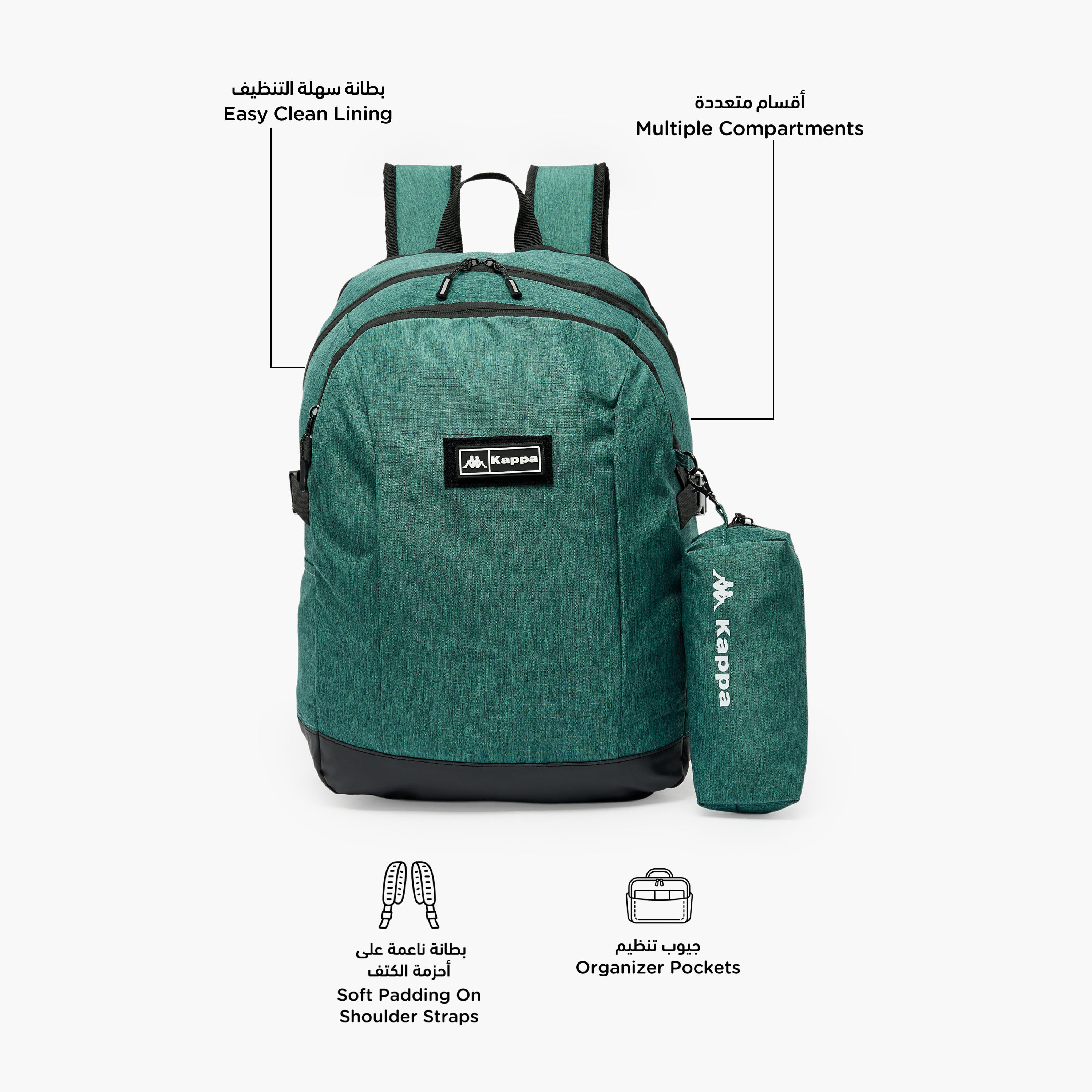 شنطة ظهر مدرسية بارزة الملمس مع مقلمة للأولاد بعمر 8-13 سنة من كابا - 17 بوصة-school-bagsandbackpacks-backpacks-image-2