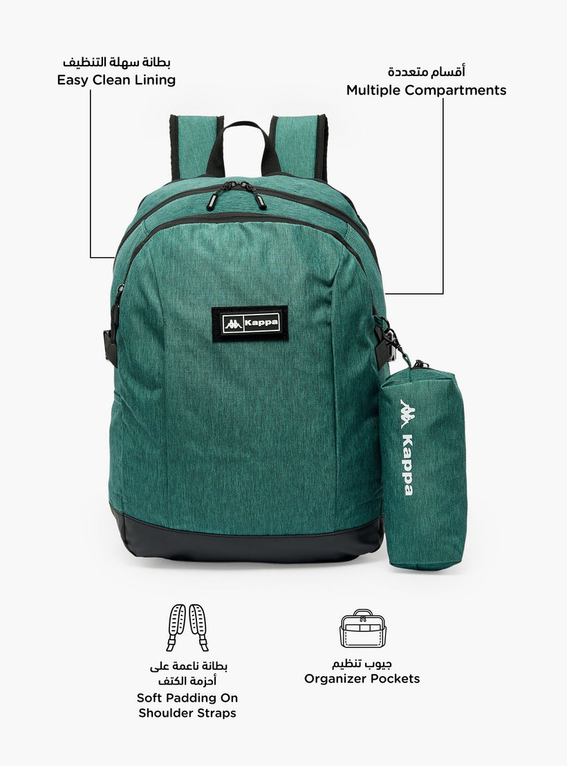 شنطة ظهر مدرسية بارزة الملمس مع مقلمة للأولاد بعمر 8-13 سنة من كابا - 17 بوصة-school-bagsandbackpacks-backpacks-image-2