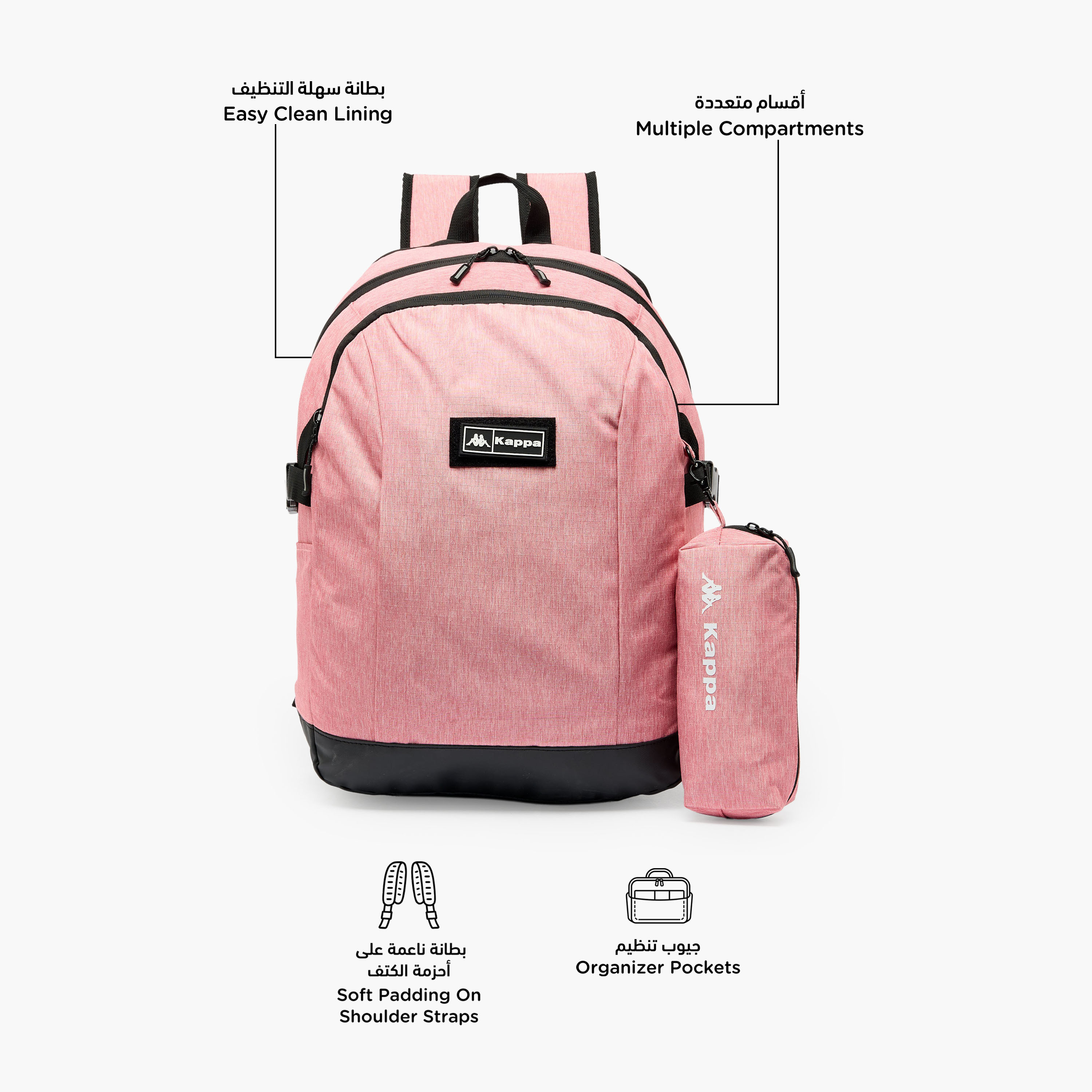 شنطة ظهر مدرسية بارزة الملمس مع مقلمة للأولاد بعمر 8-13 سنة من كابا - 17 بوصة-school-bagsandbackpacks-backpacks-image-2