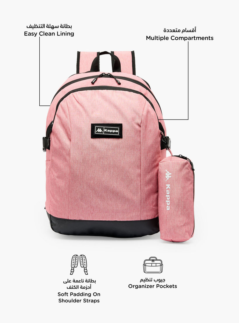شنطة ظهر مدرسية بارزة الملمس مع مقلمة للأولاد بعمر 8-13 سنة من كابا - 17 بوصة-school-bagsandbackpacks-backpacks-image-2