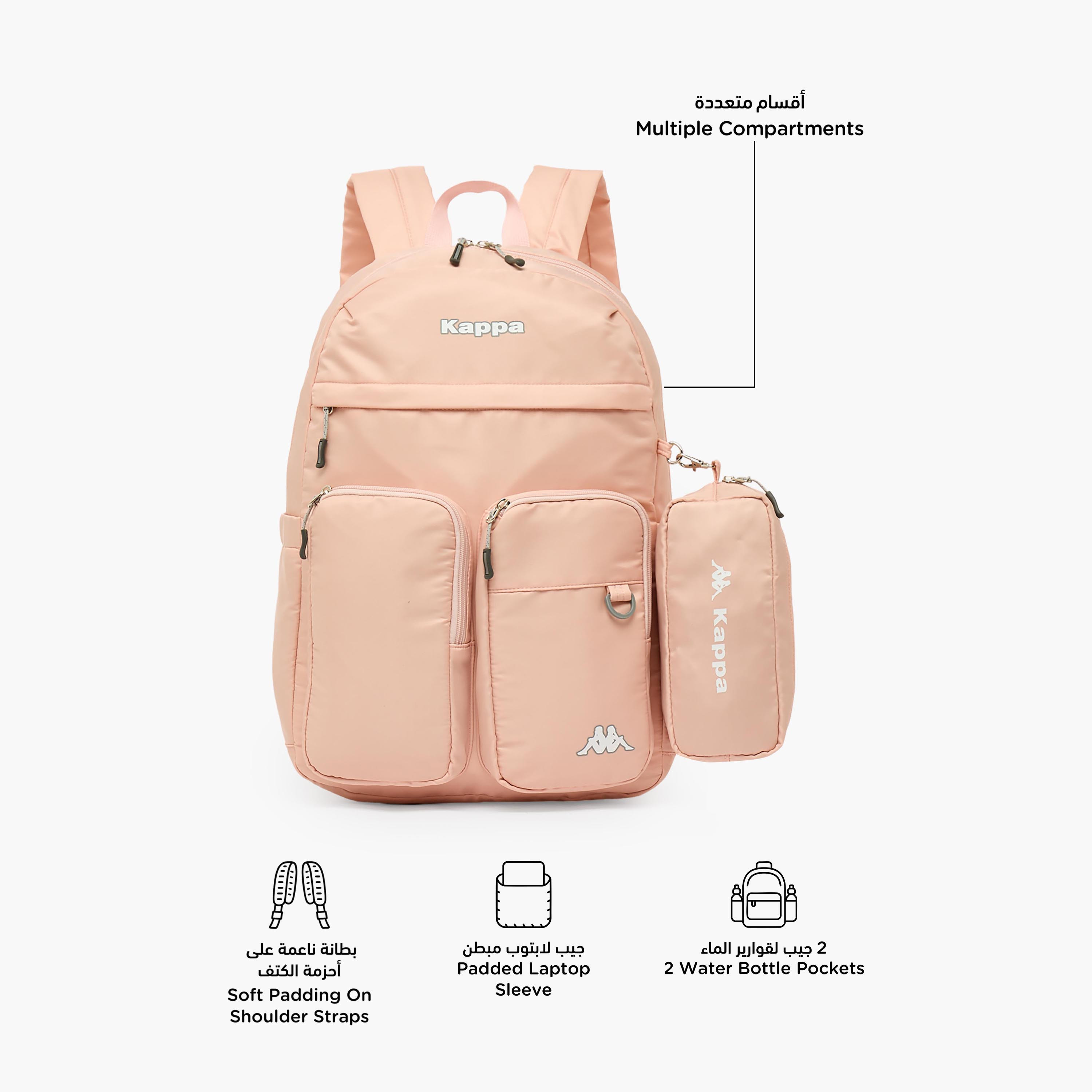 طقم شنطة ظهر مدرسية ومقلمة قطعتين بطبعات الشعار للأطفال بعمر 13 سنة فما فوق من كابا-school-bagsandbackpacks-backpacks-image-1