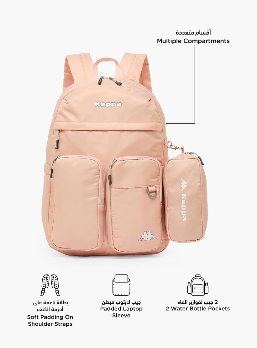 طقم شنطة ظهر مدرسية ومقلمة قطعتين بطبعات الشعار للأطفال بعمر 13 سنة فما فوق من كابا-school-bagsandbackpacks-backpacks-image-1