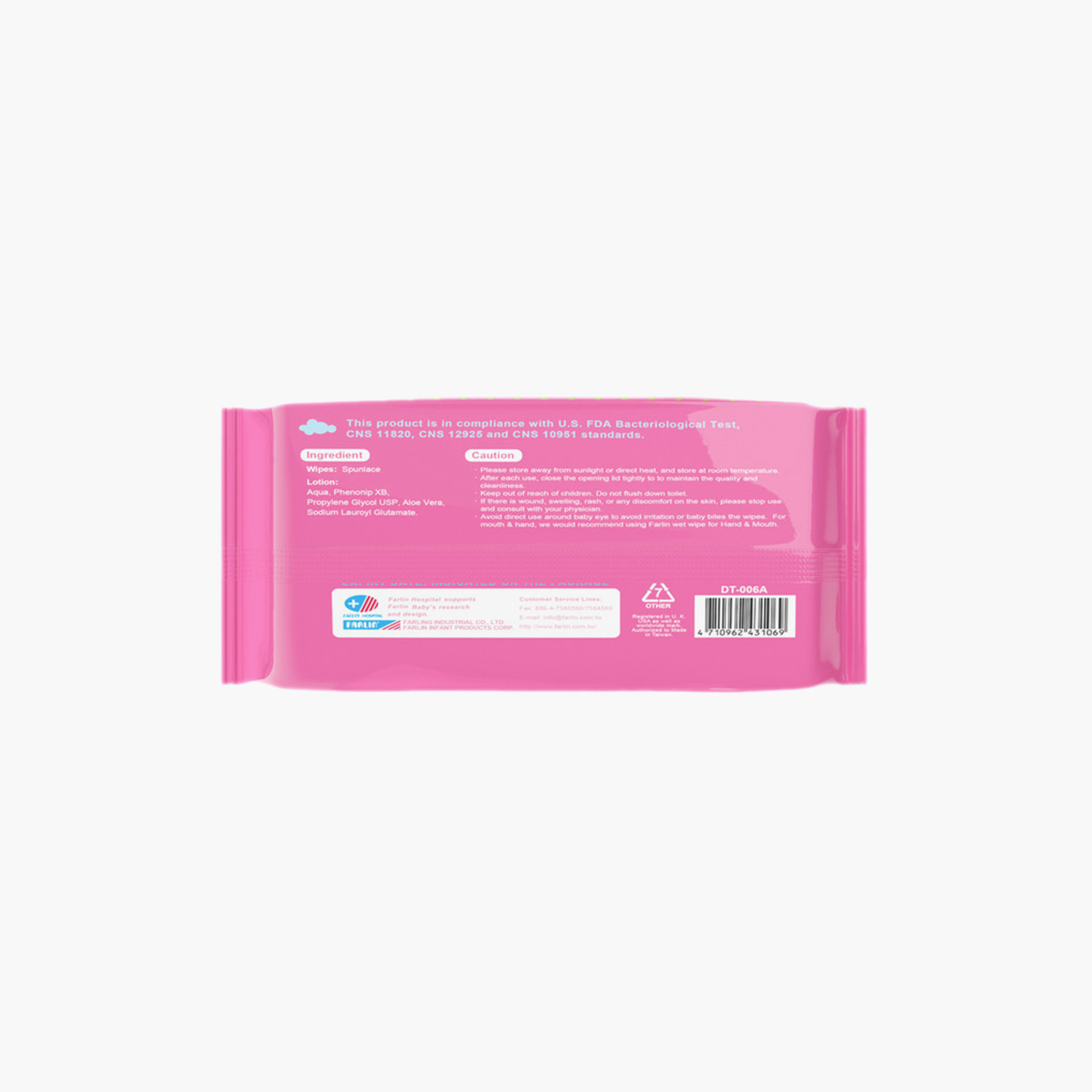 Farlin 85-Piece Moisture Anti-Rash Wet Wipes-baby-diapering-babywipes-image-2
