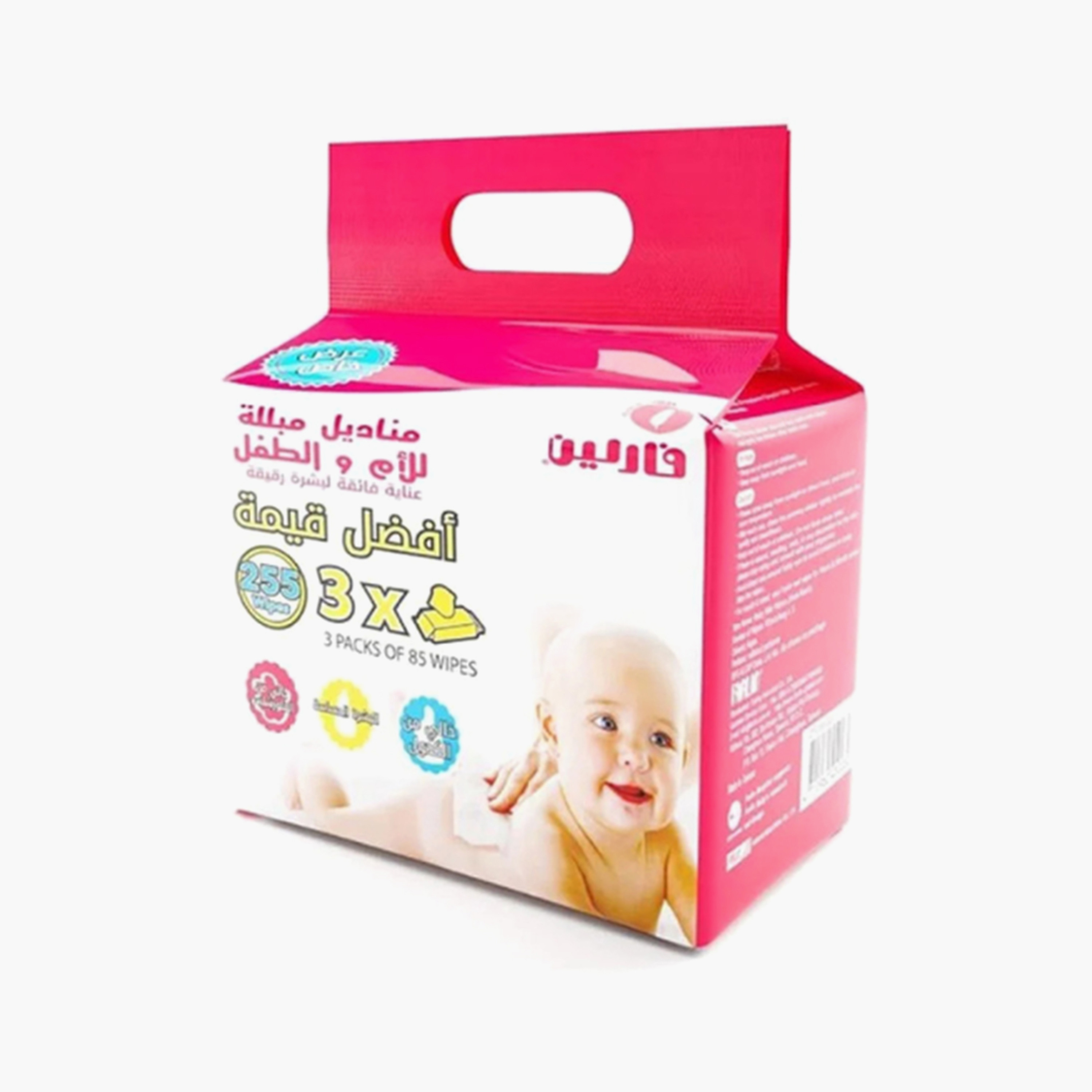 مناديل مبللة مضادة للطفح الجلدي، 255 قطعة من فارلين-baby-diapering-babywipes-image-2