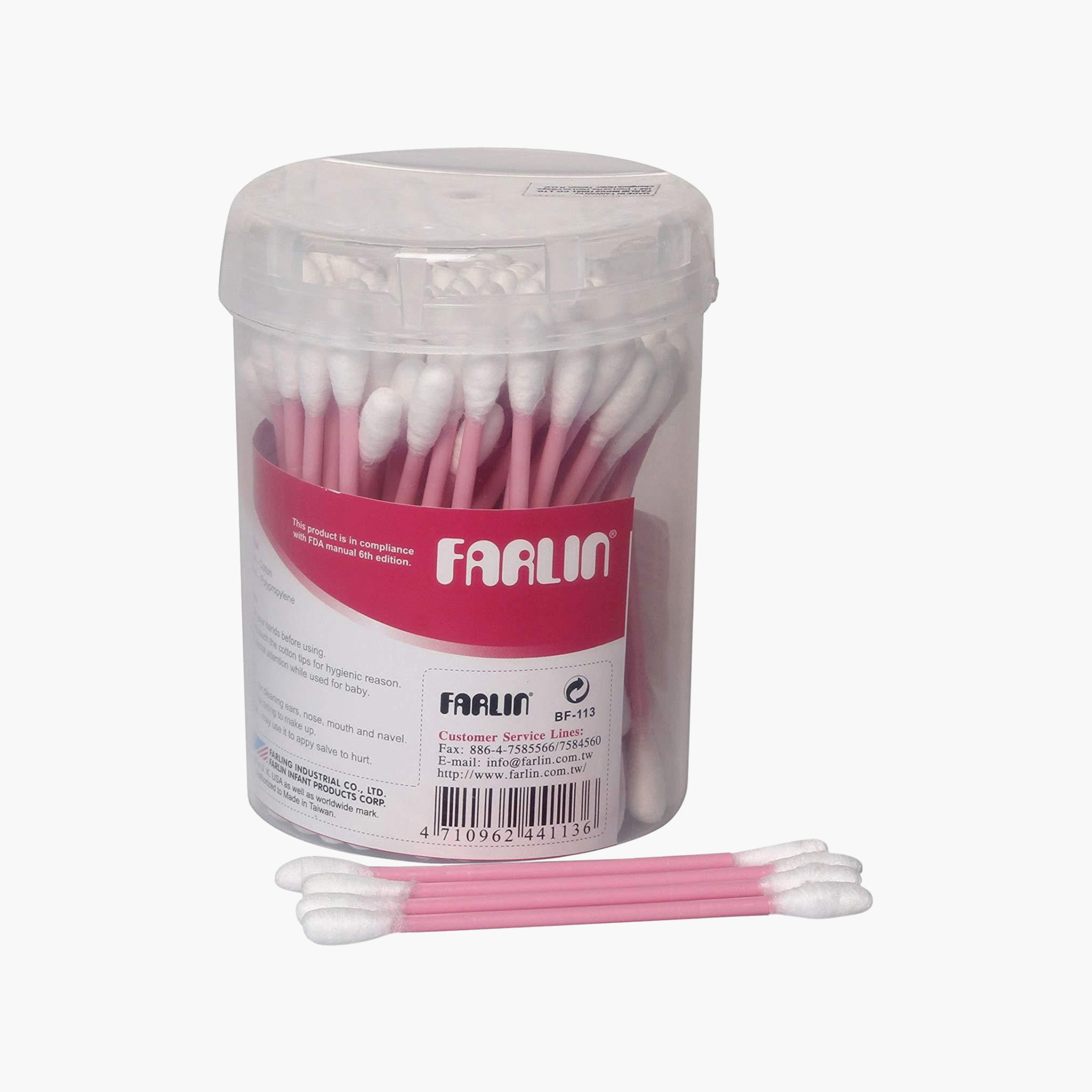 Farlin 100-Piece Cotton Earbuds-beautyandpersonalcare-babycare-wipesandbuds-image-1