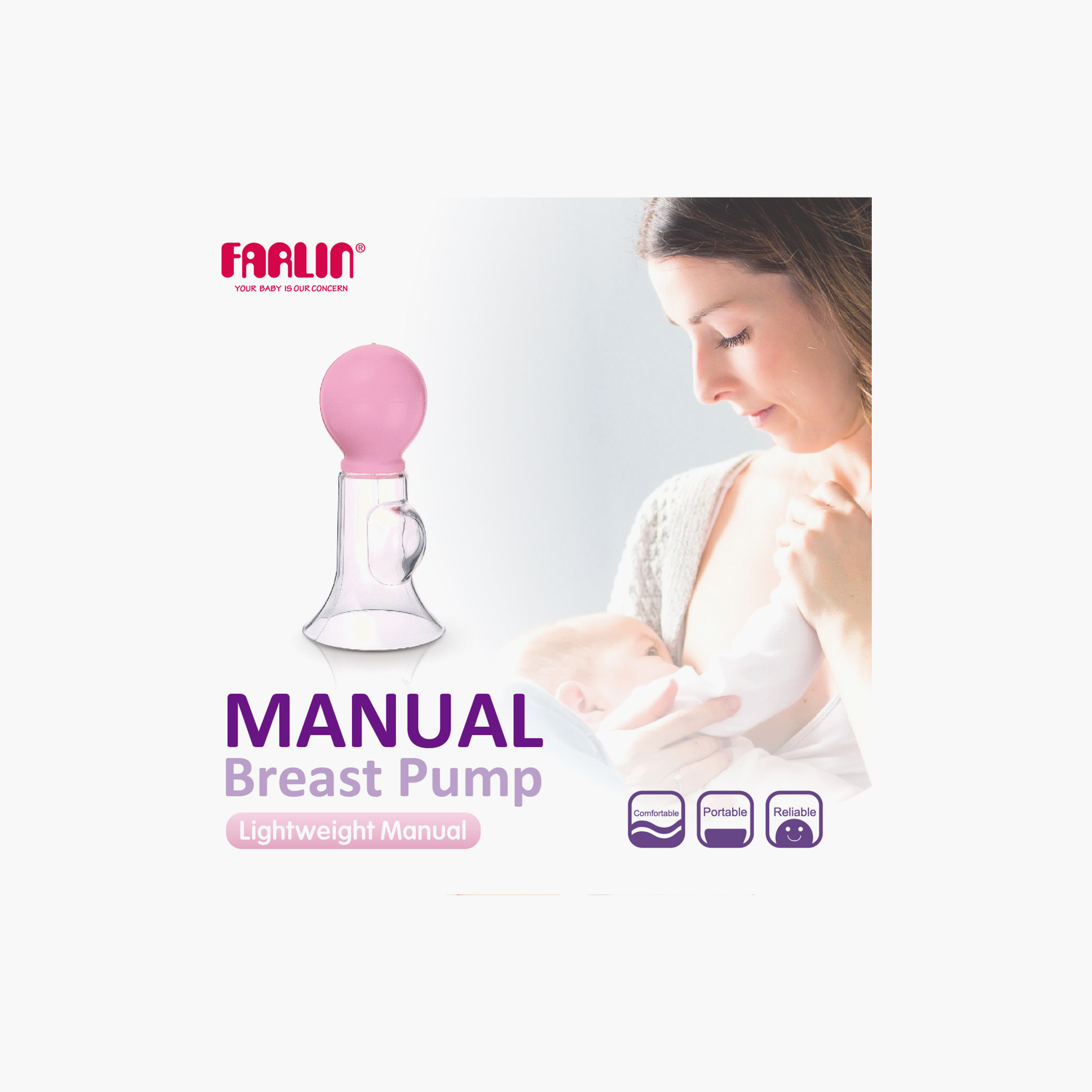 مضخة ثدي يدوية خفيفة الوزن من فارلين-baby-feeding-breastfeedingandcare-image-4