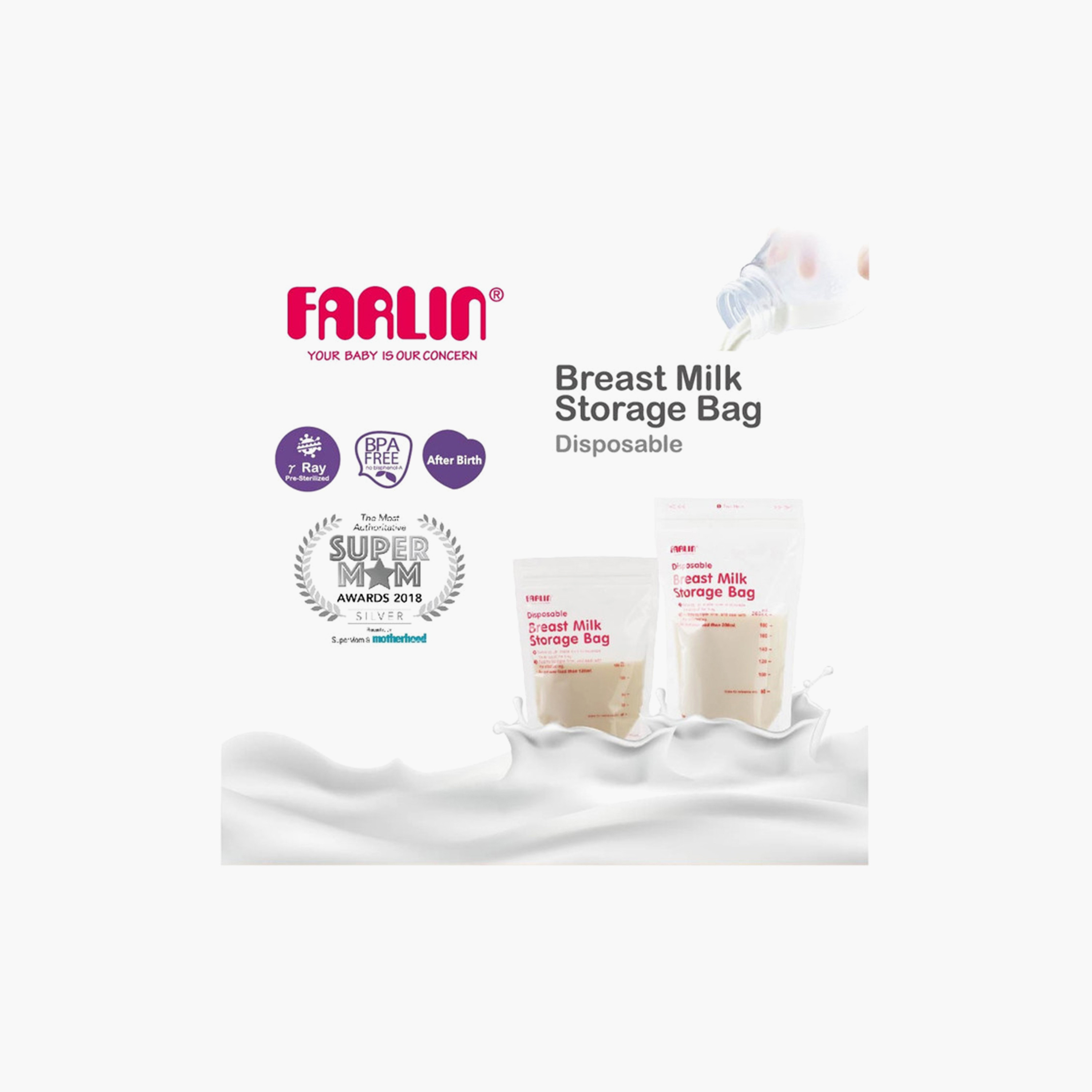 أكياس تخزين حليب الأم للاستخدام مرة واحدة، 22 قطعة - 200 مل من فارلين-baby-feeding-breastfeedingandcare-image-3