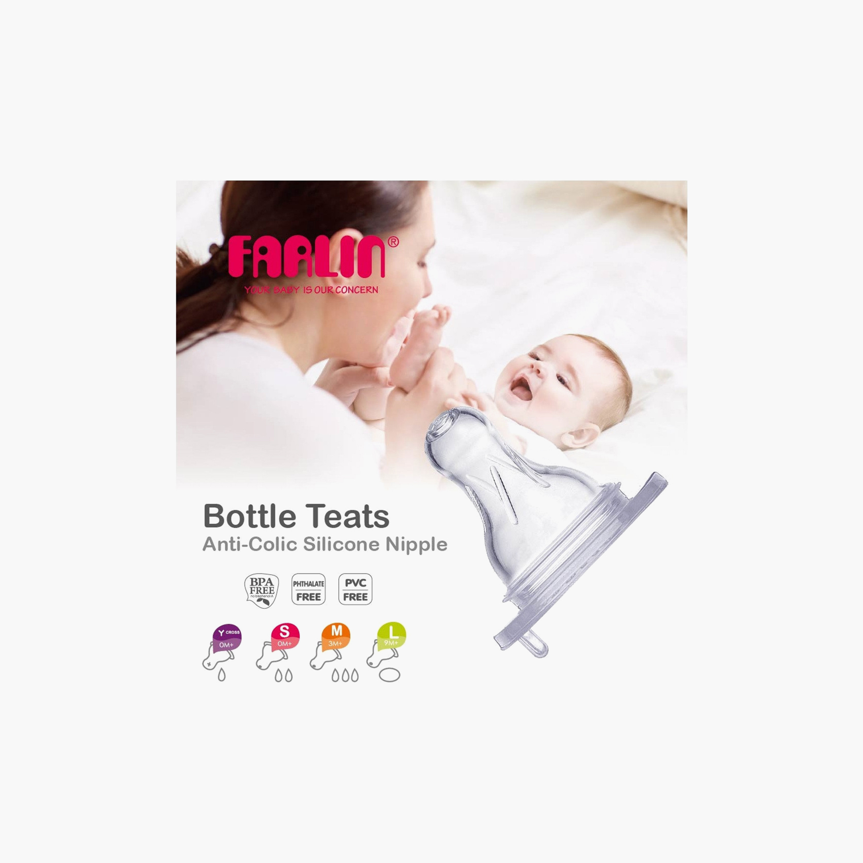 حلمة عنق عريض شفافة، قطعتين - مقاس L من فارلين-baby-feeding-feedingbottles-bottlesandteats-image-2