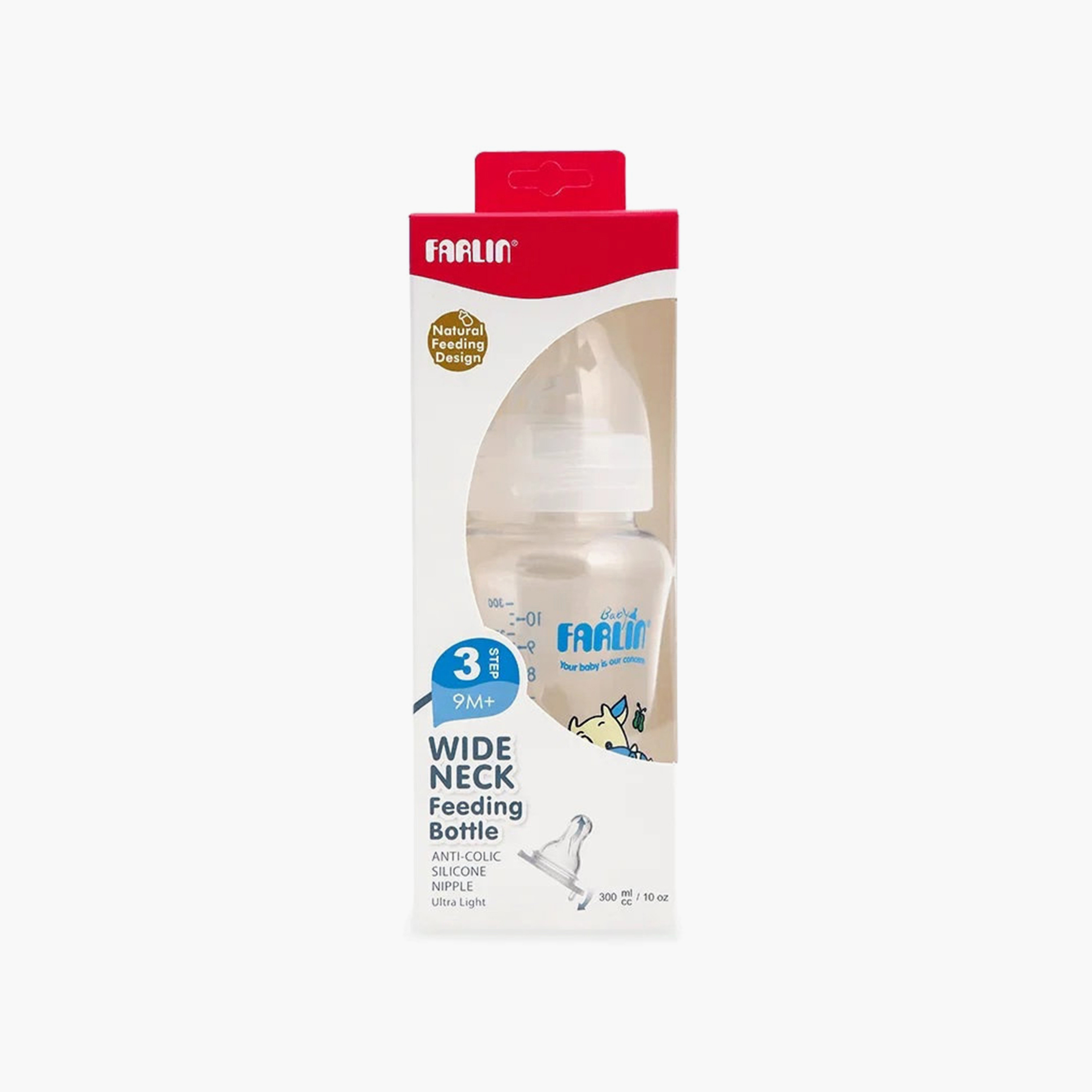 زجاجة رضاعة عنق عريض مع حلمة وغطاء - 300 مل من فارلين-baby-feeding-feedingbottles-bottlesandteats-image-4
