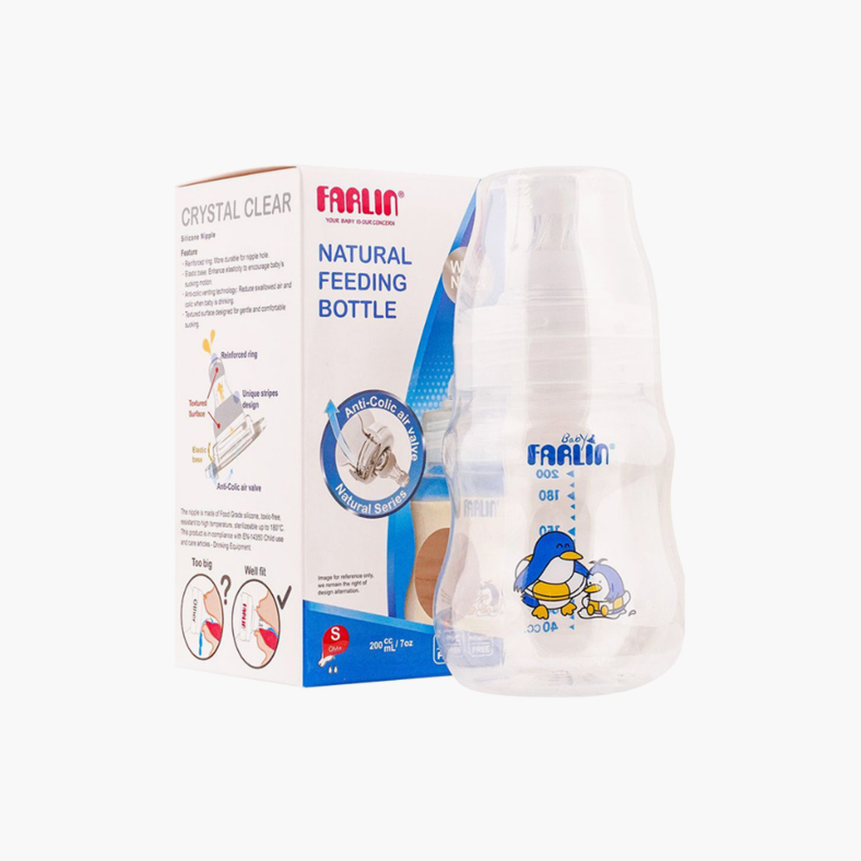زجاجة رضاعة طبيعية مع حلمة وغطاء - 200 مل من فارلين-baby-feeding-feedingbottles-bottlesandteats-image-3